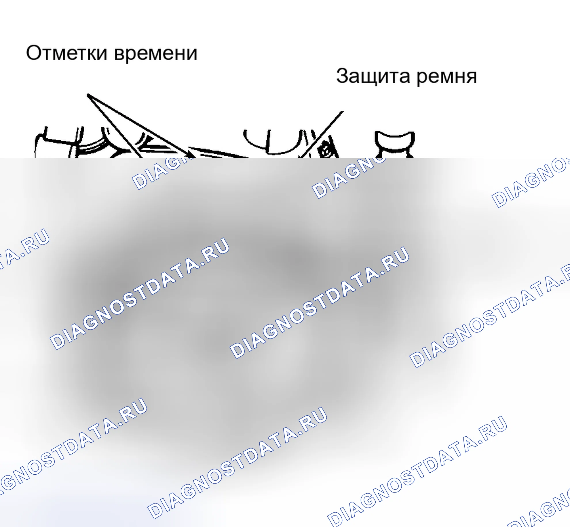 Рис. 15. Volkswagen Passat B4
