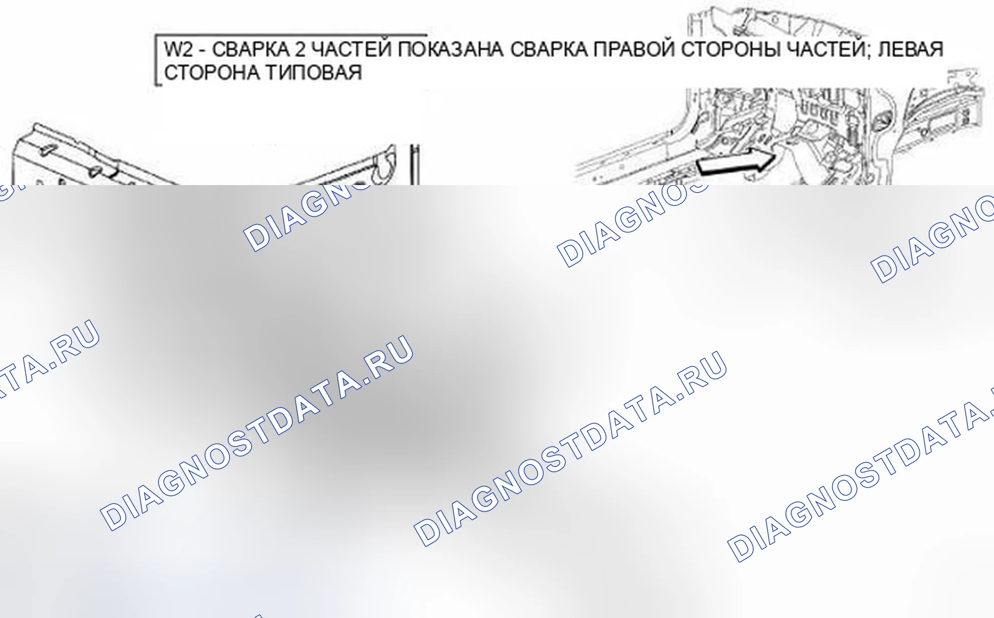 Рис. 100. Jeep Compass I рестайлинг