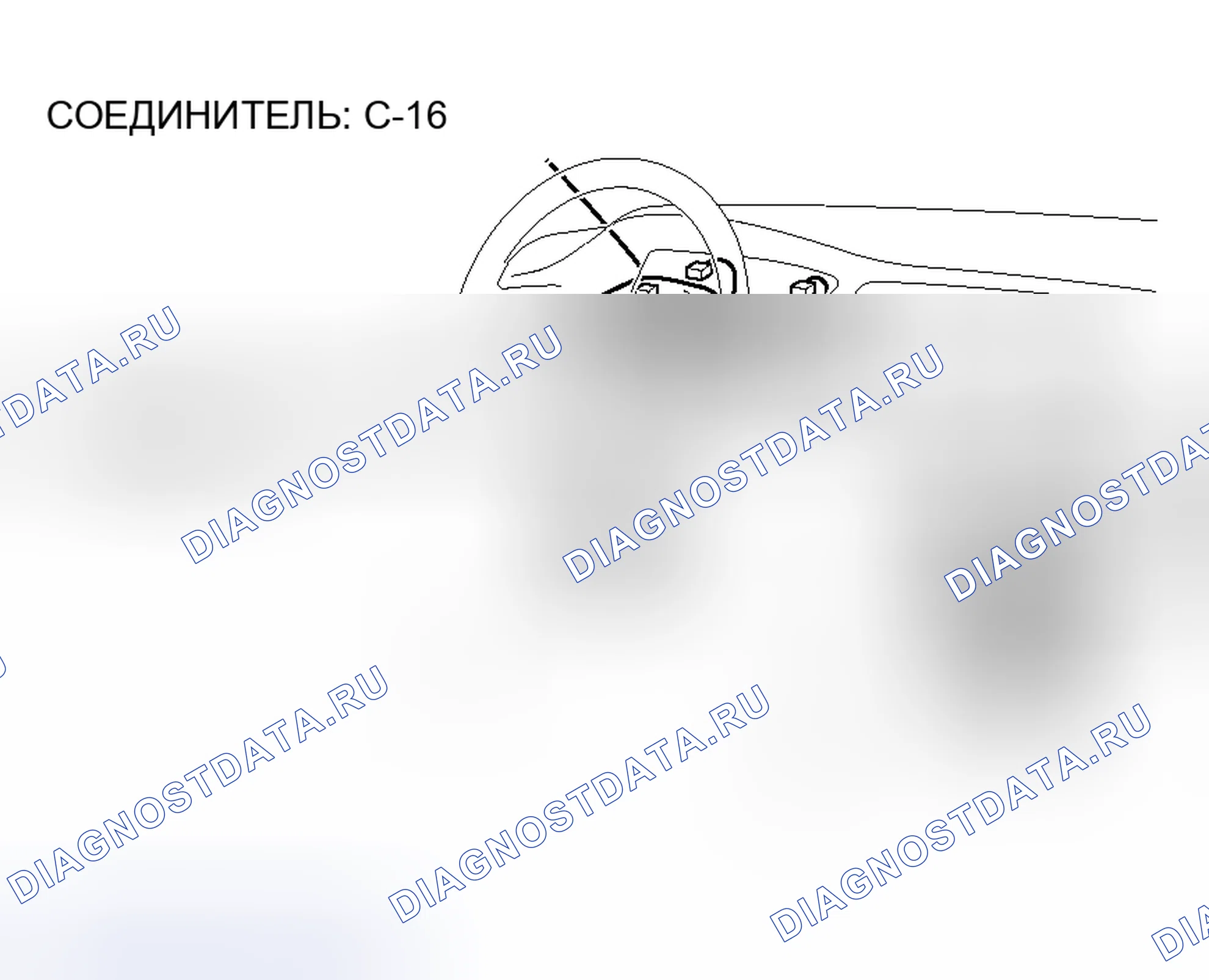 Рис. 158. Mitsubishi Lancer IX рестайлинг