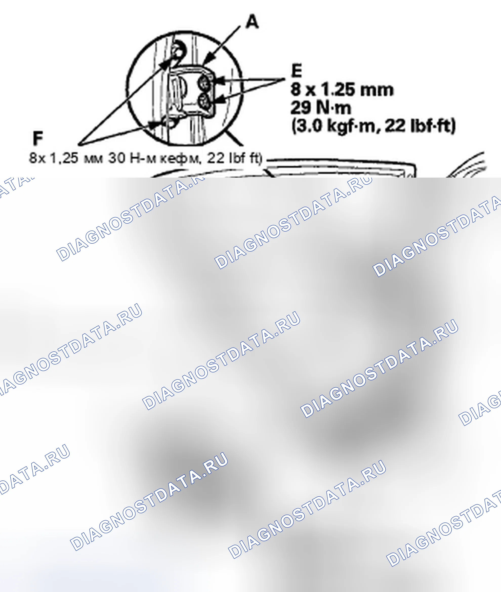 Рис. 24. Honda Insight ZE2