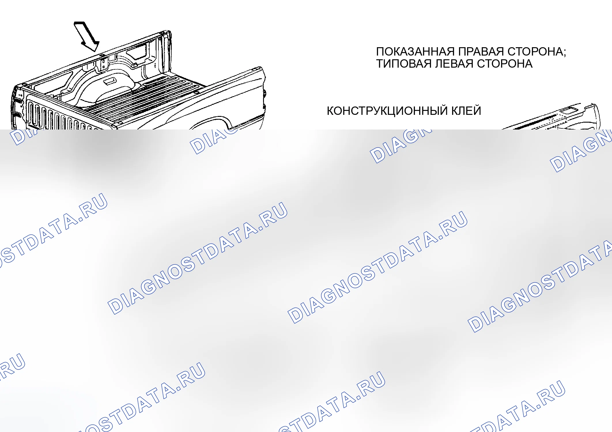 Рис. 185. Dodge Pickup R1500 