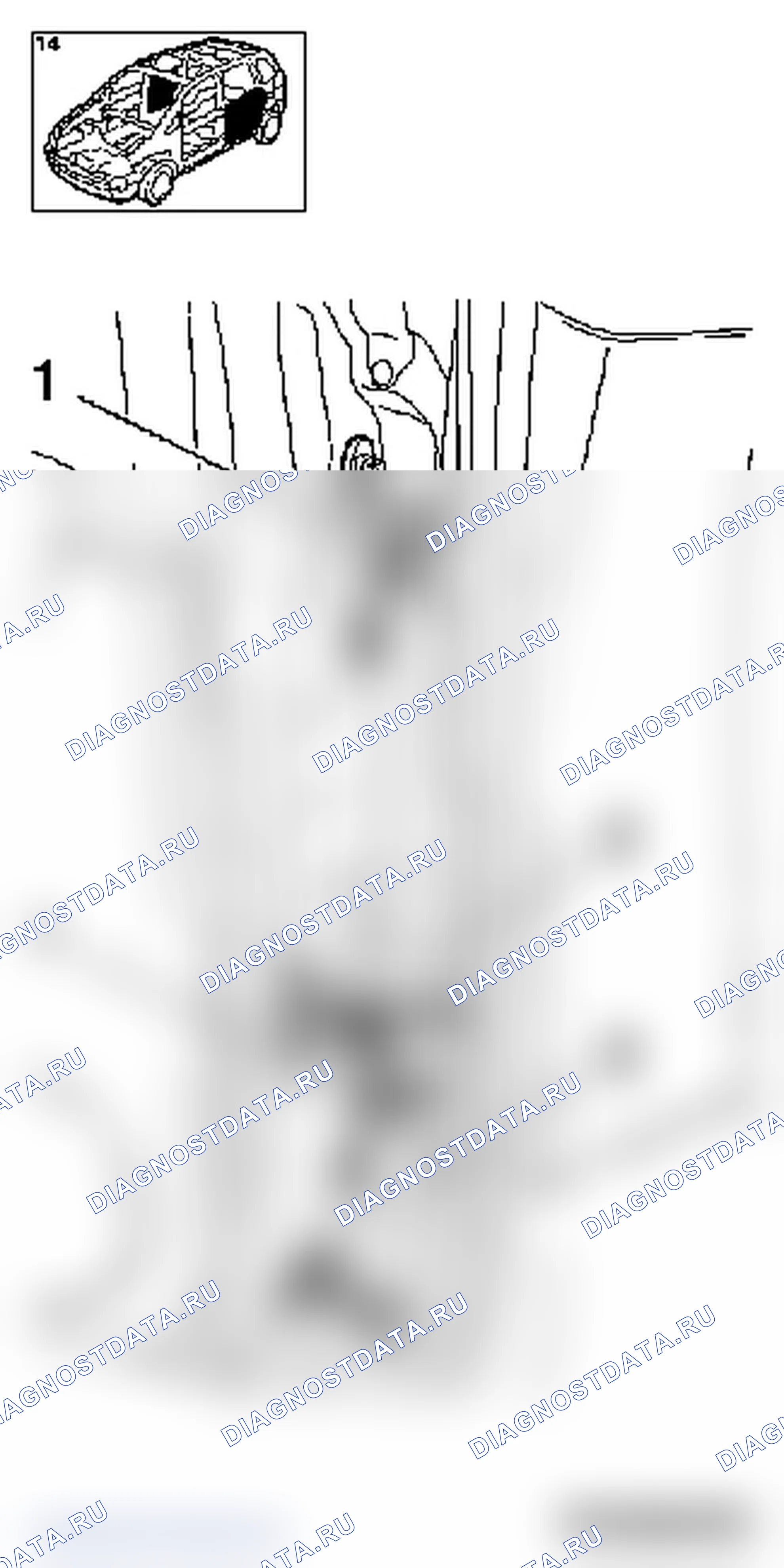 Снять и установить заднюю дверь - модели F 68, F 69, F 48, F 35. Opel Vectra C