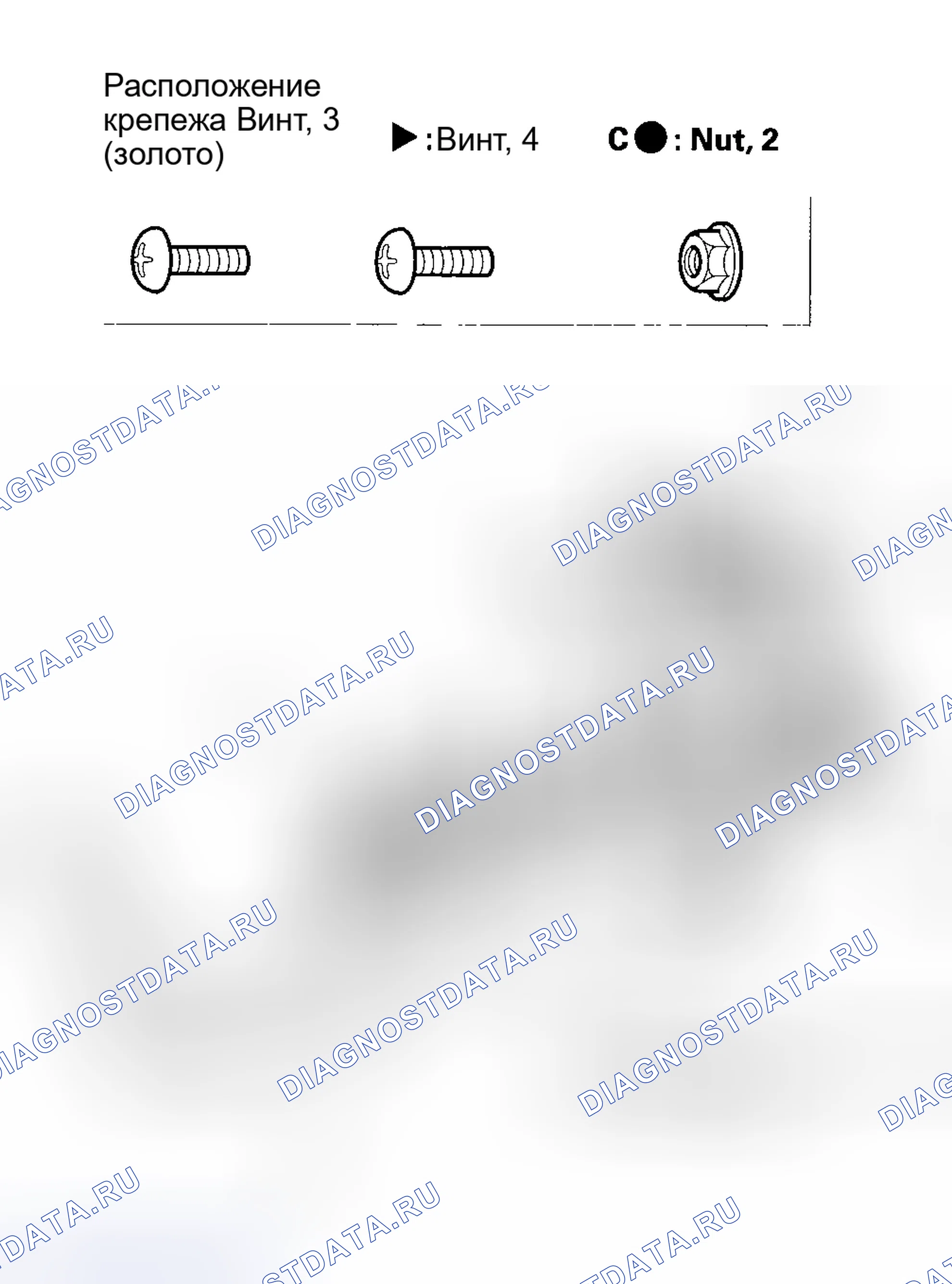 Рис. 14. Acura RSX I