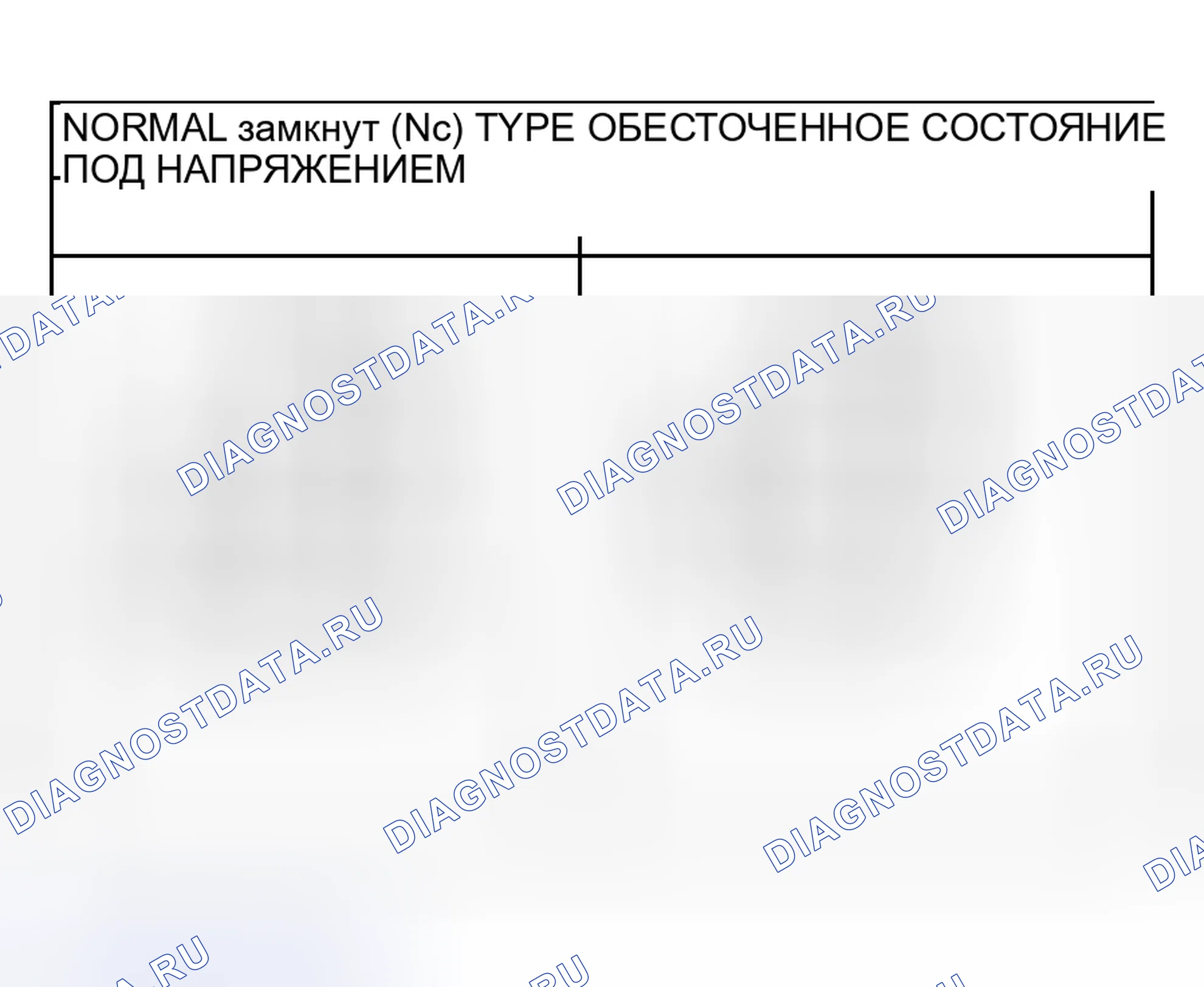 Рис. 210. Mitsubishi Lancer IX рестайлинг
