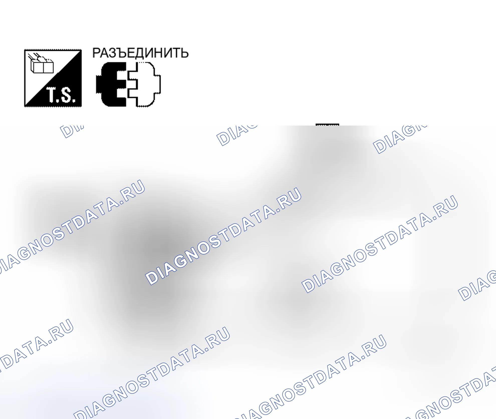 Рис. 82. Honda Odyssey I