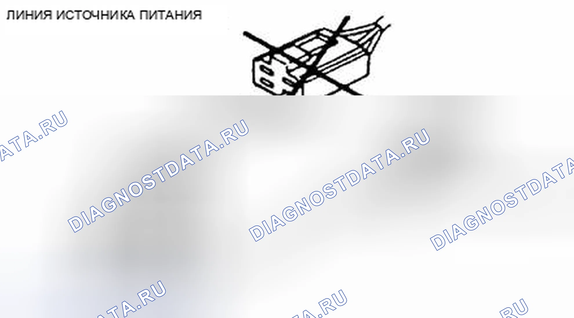 Рис. 92: Омметр. Mazda Tribute II