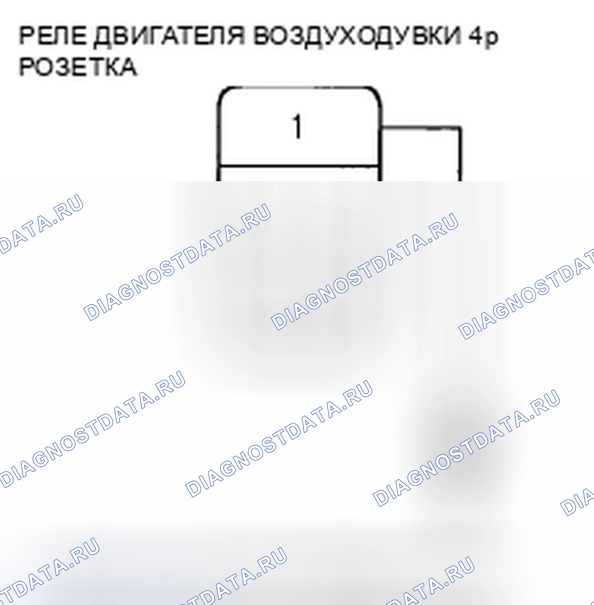 Рис. 326. Honda Civic VIII