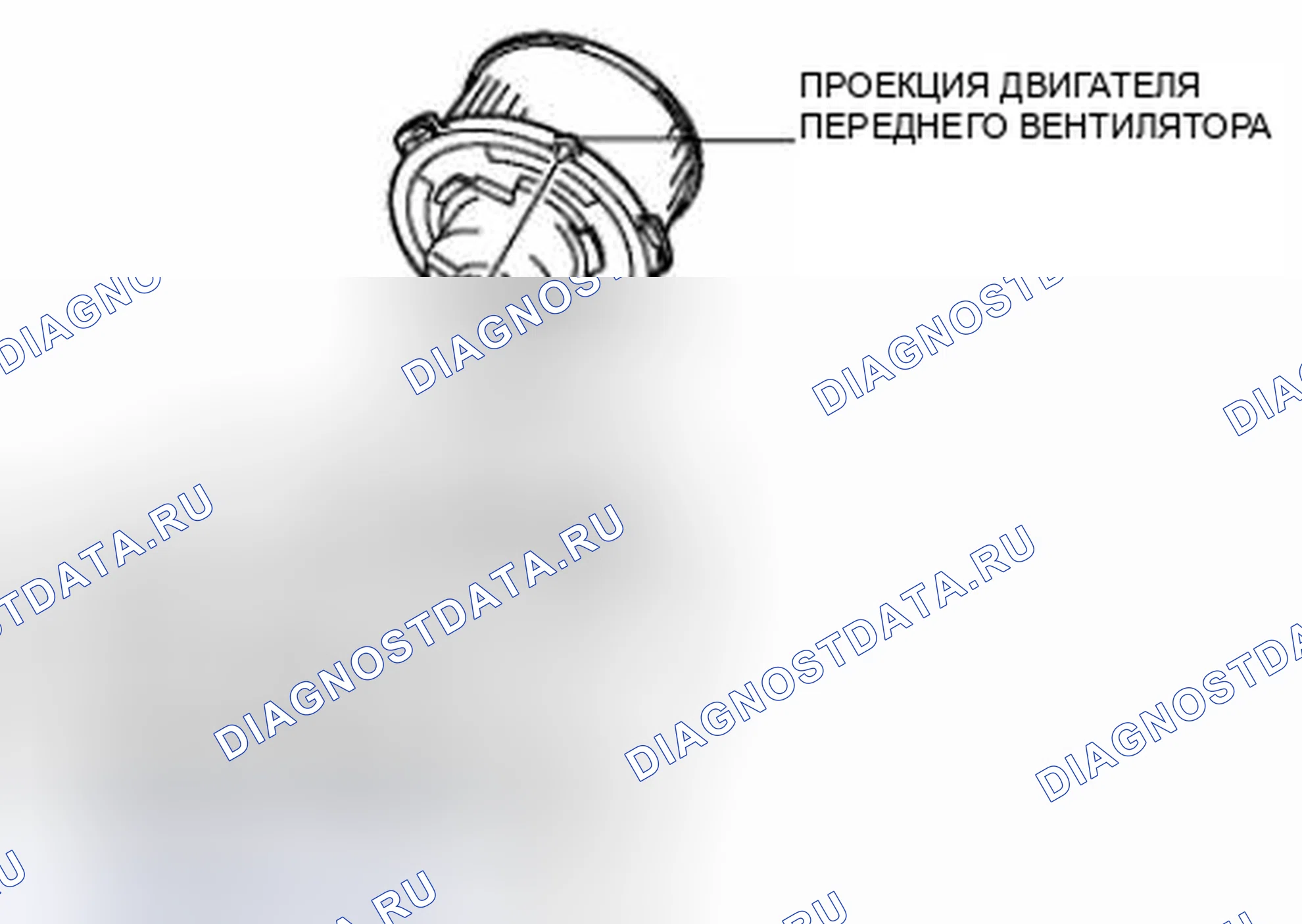 Рис. 92. Honda Civic IX рестайлинг