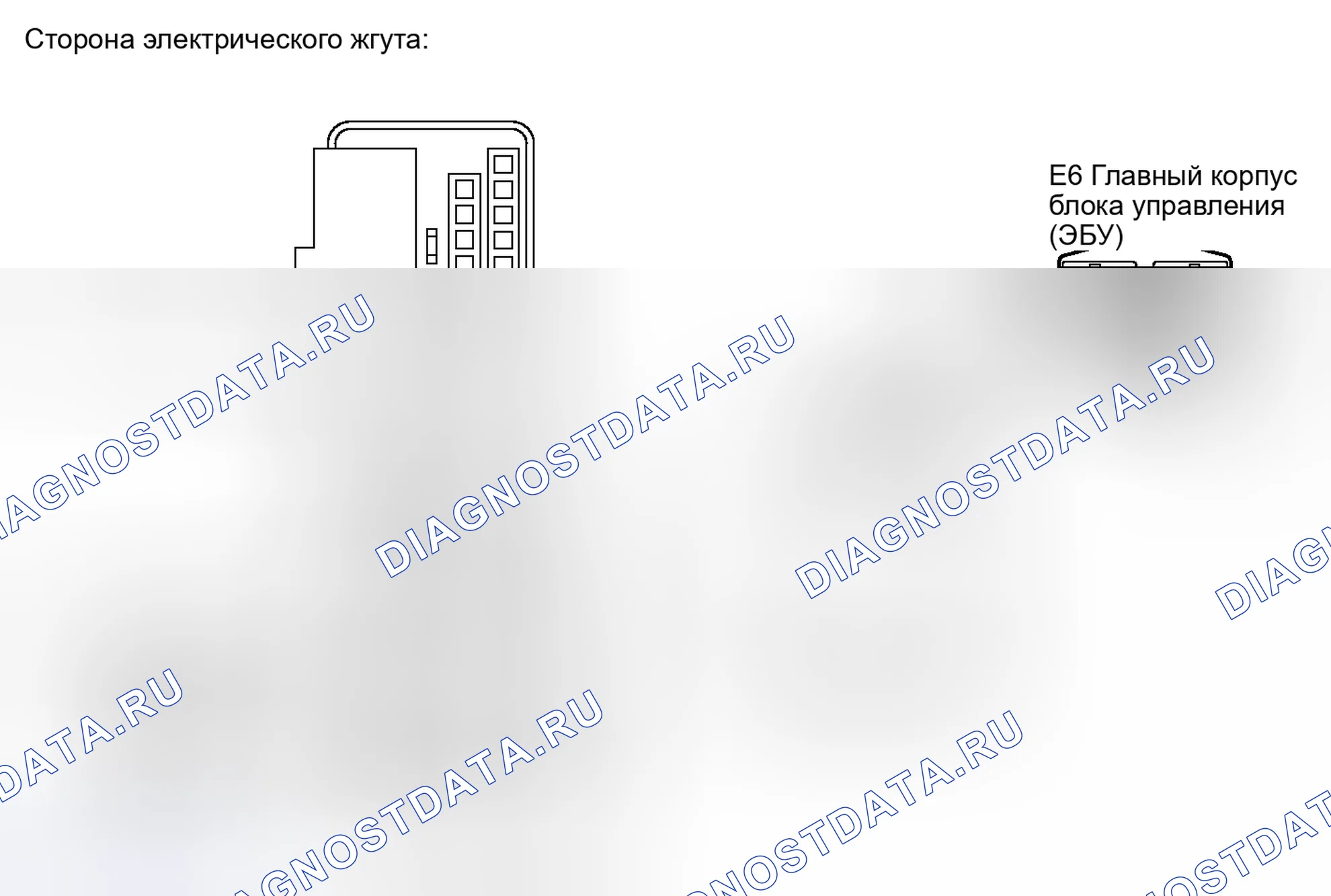 Рис. 289. Toyota Camry XV40 рестайлинг