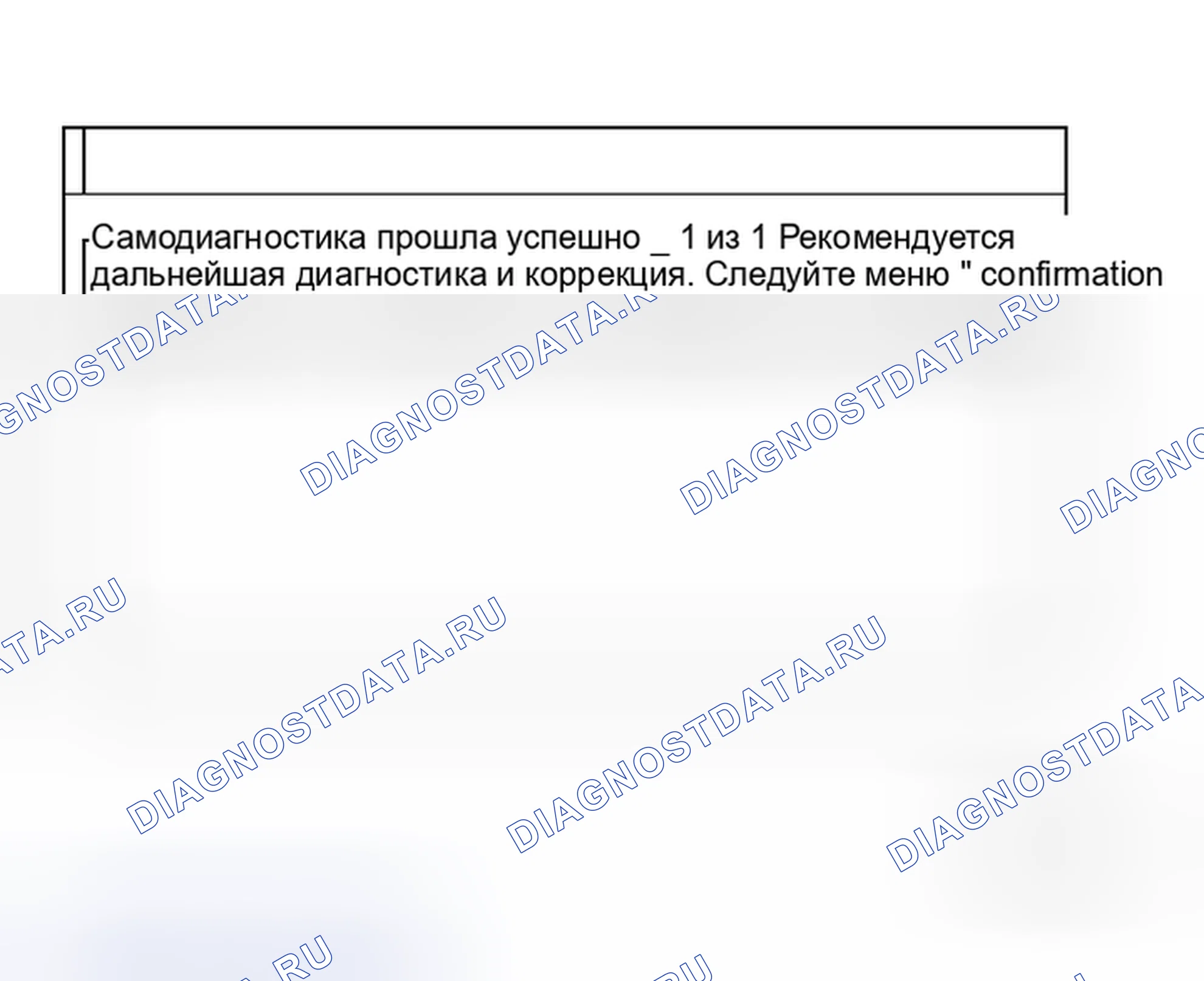 Рис. 20. Honda S660 I