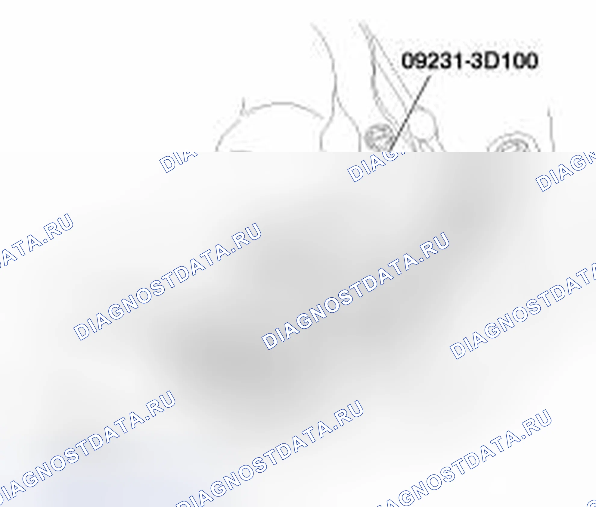 Рис. 321. Geely Vision X3 Pro I
