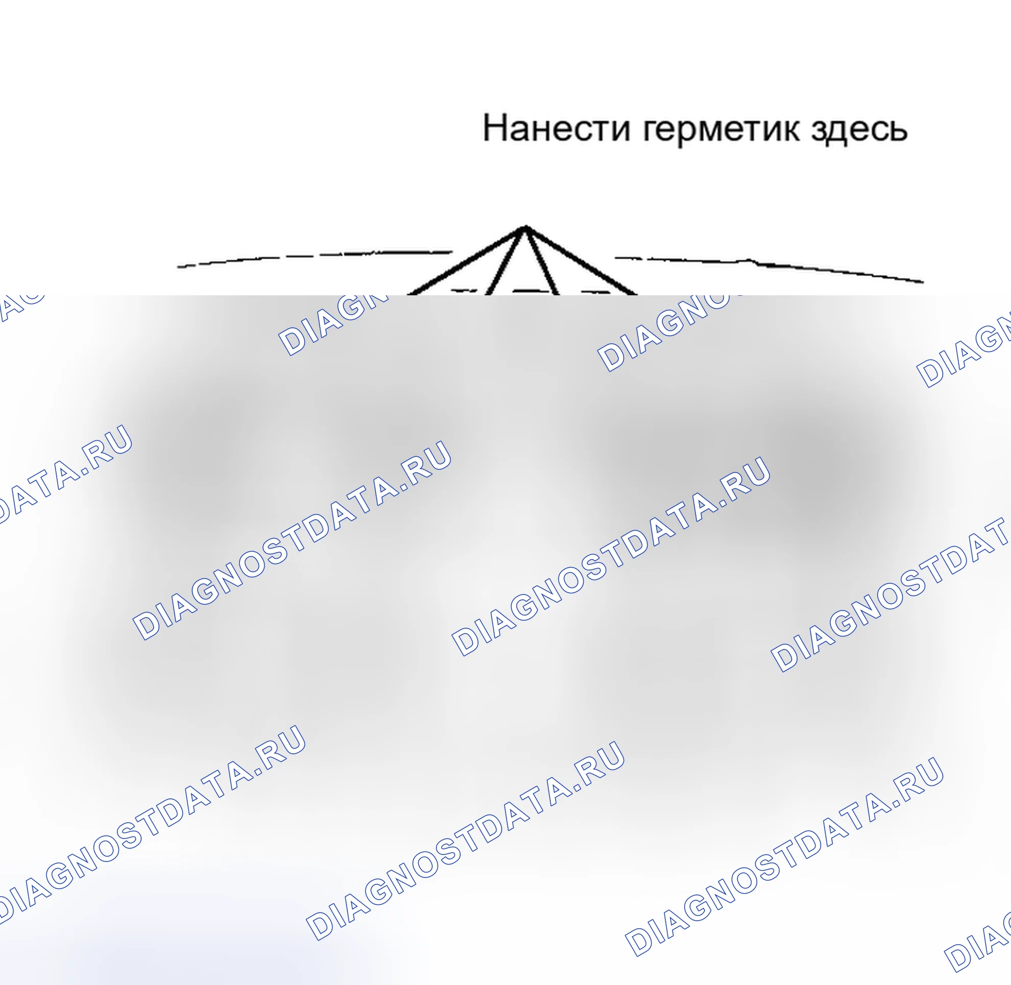 Рис. 4. Lexus GS II