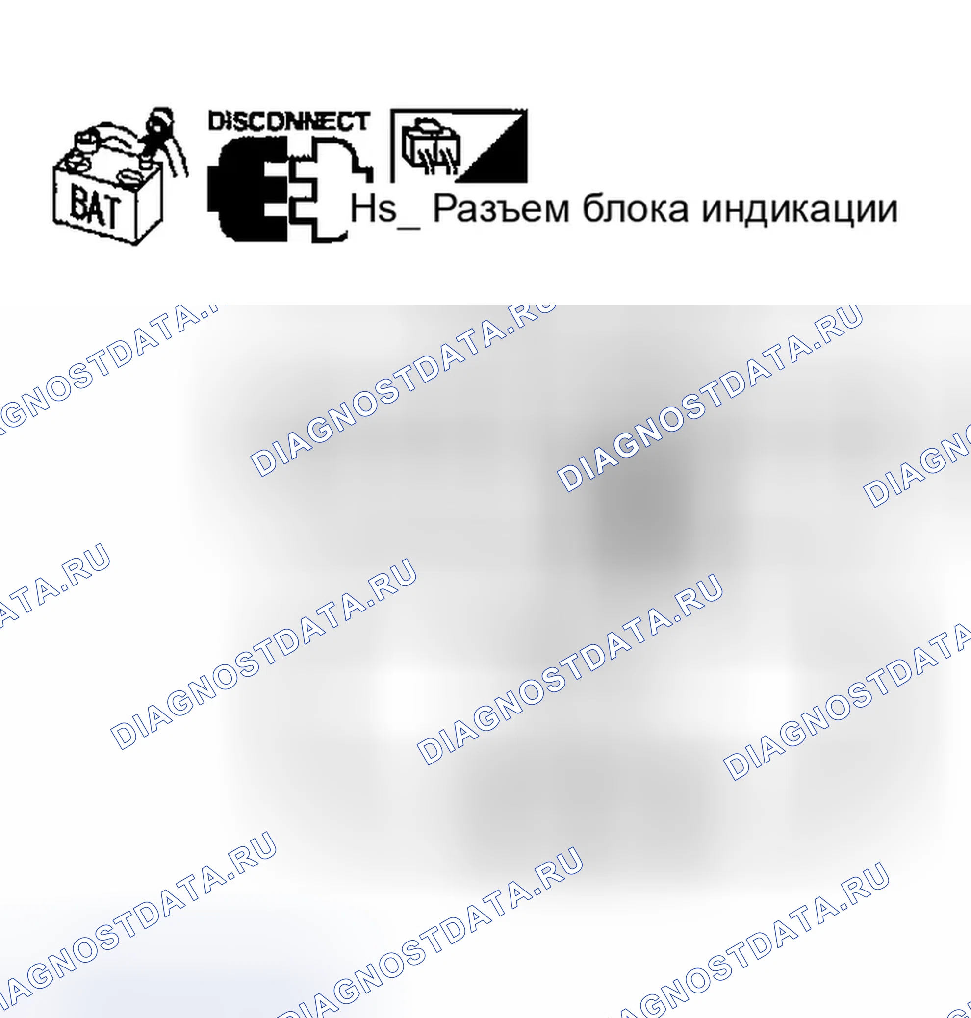 Рис. 53. Infiniti FX35 I