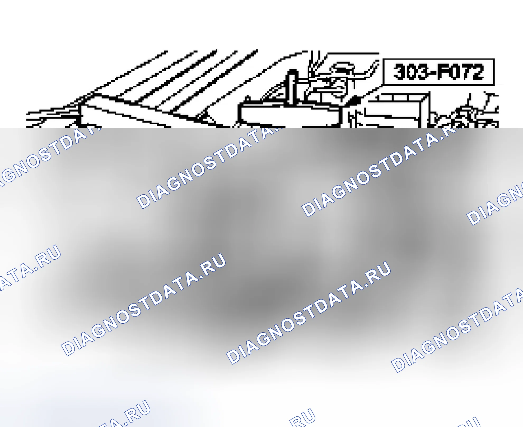 Рис. 707: Демонтаж и монтаж. Ford Escape I