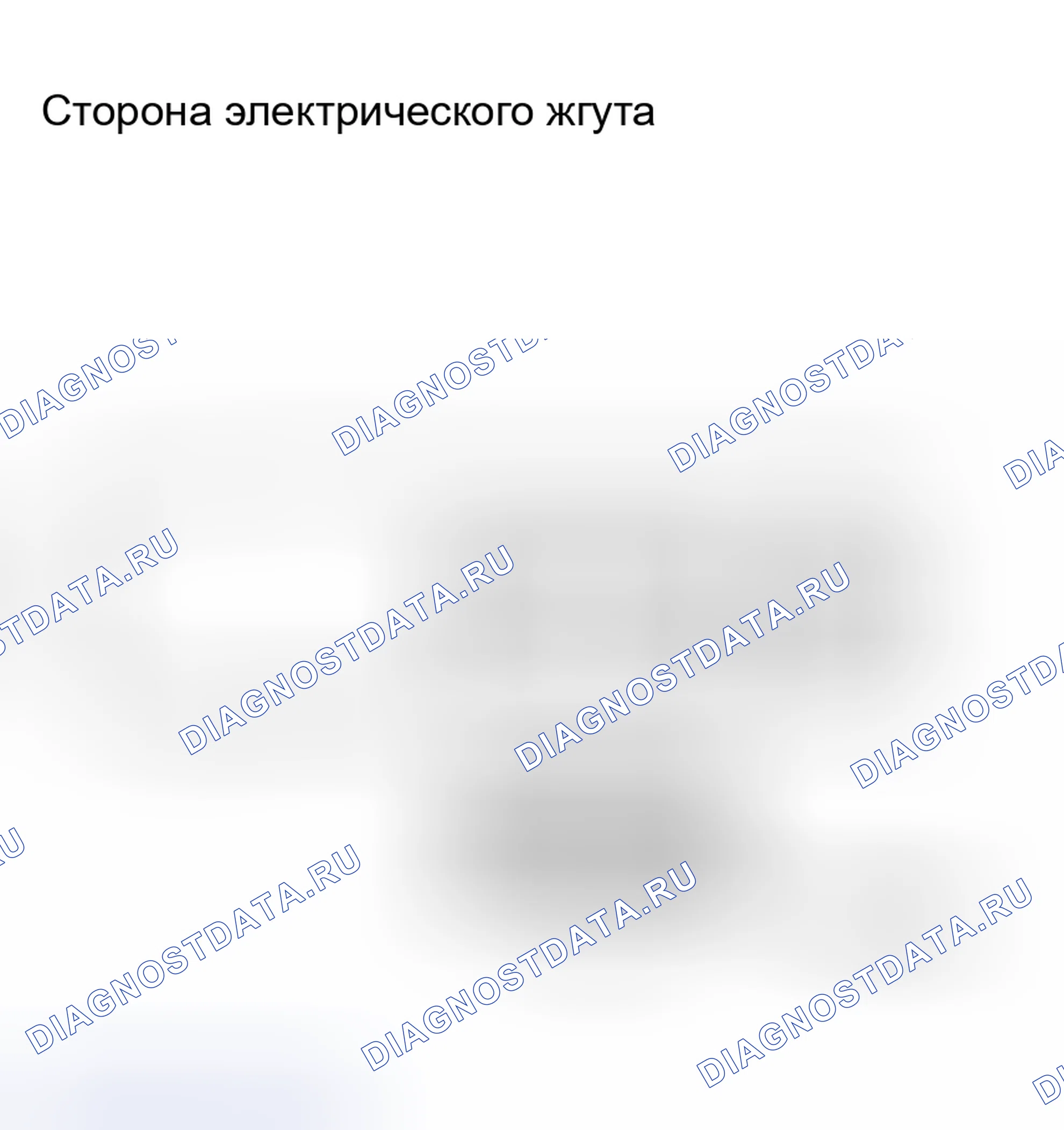 Рис. 104. Toyota RAV4 III