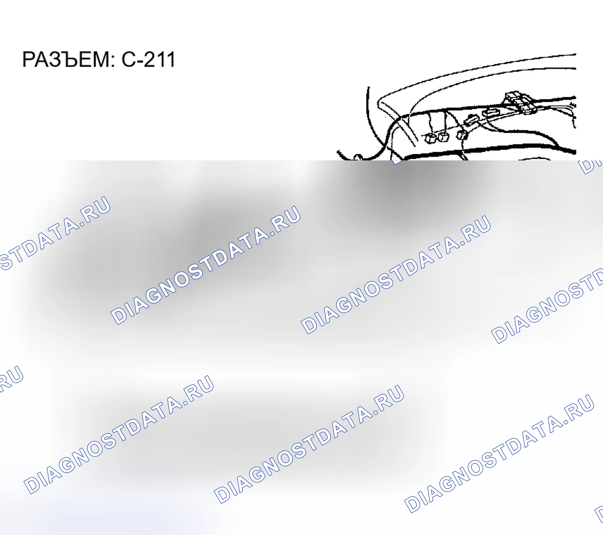 Рис. 552. Chrysler Sebring II рестайлинг