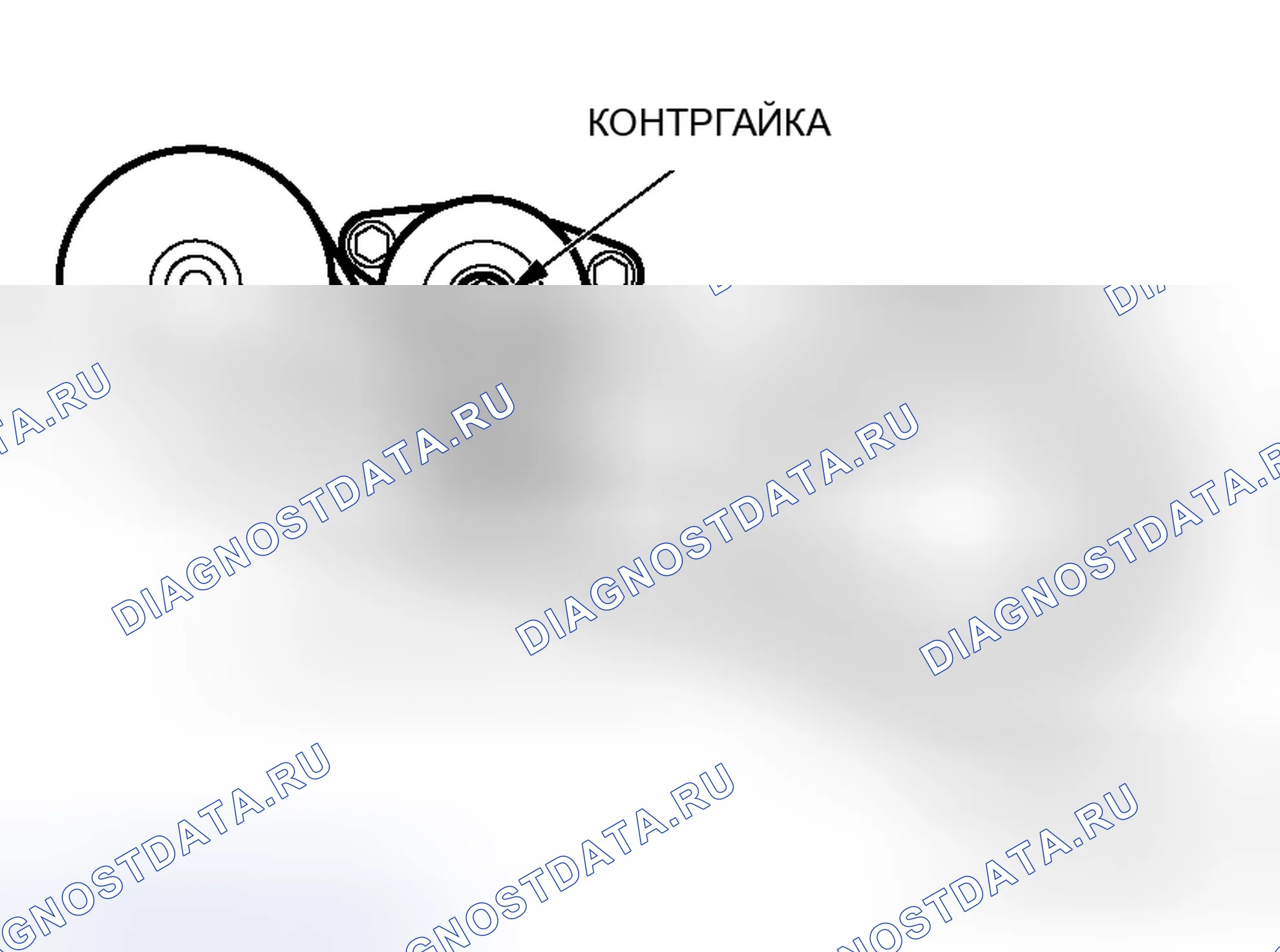 Рис. 103. Mitsubishi Endeavor I