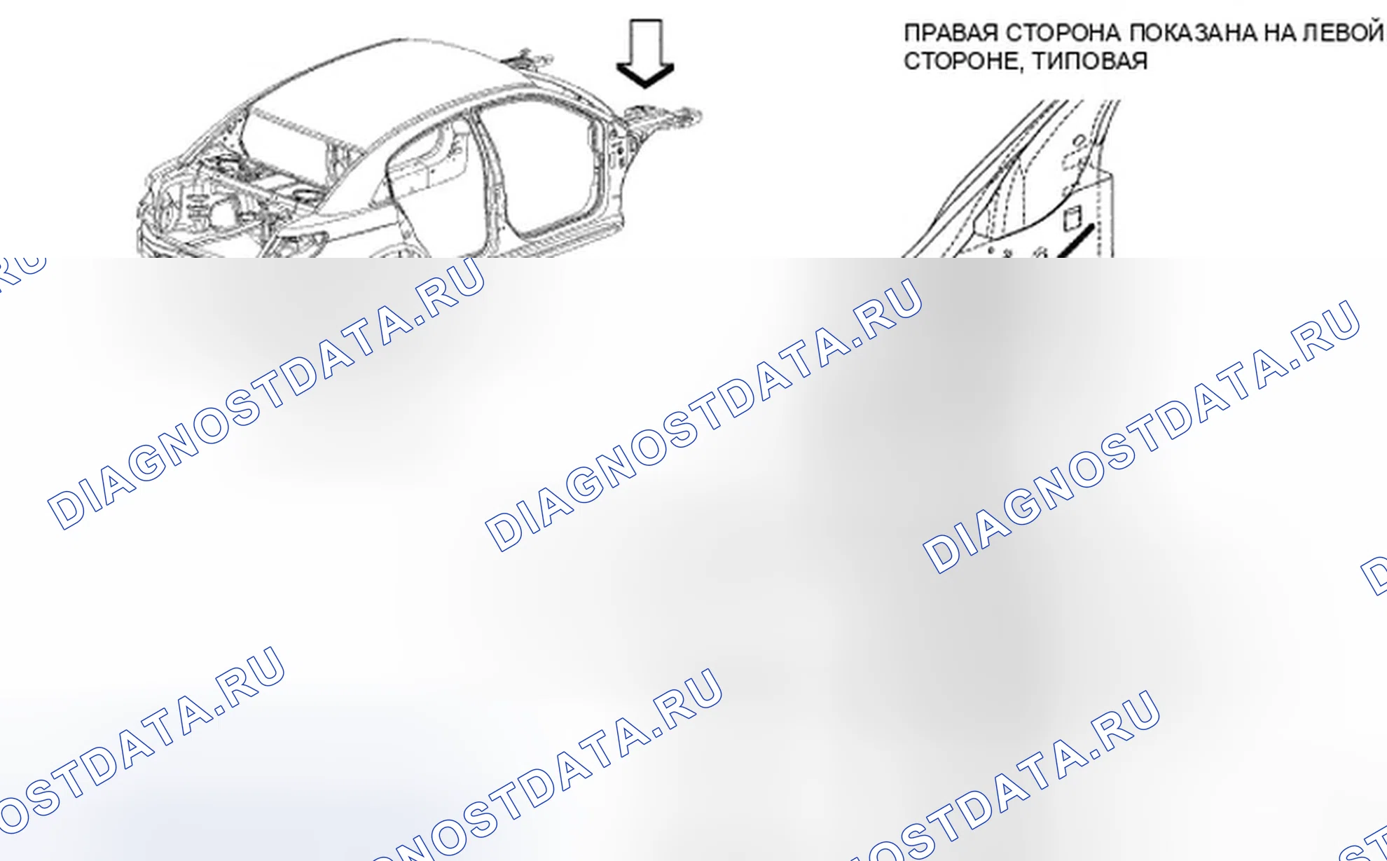 Рис. 282. Dodge Avenger II