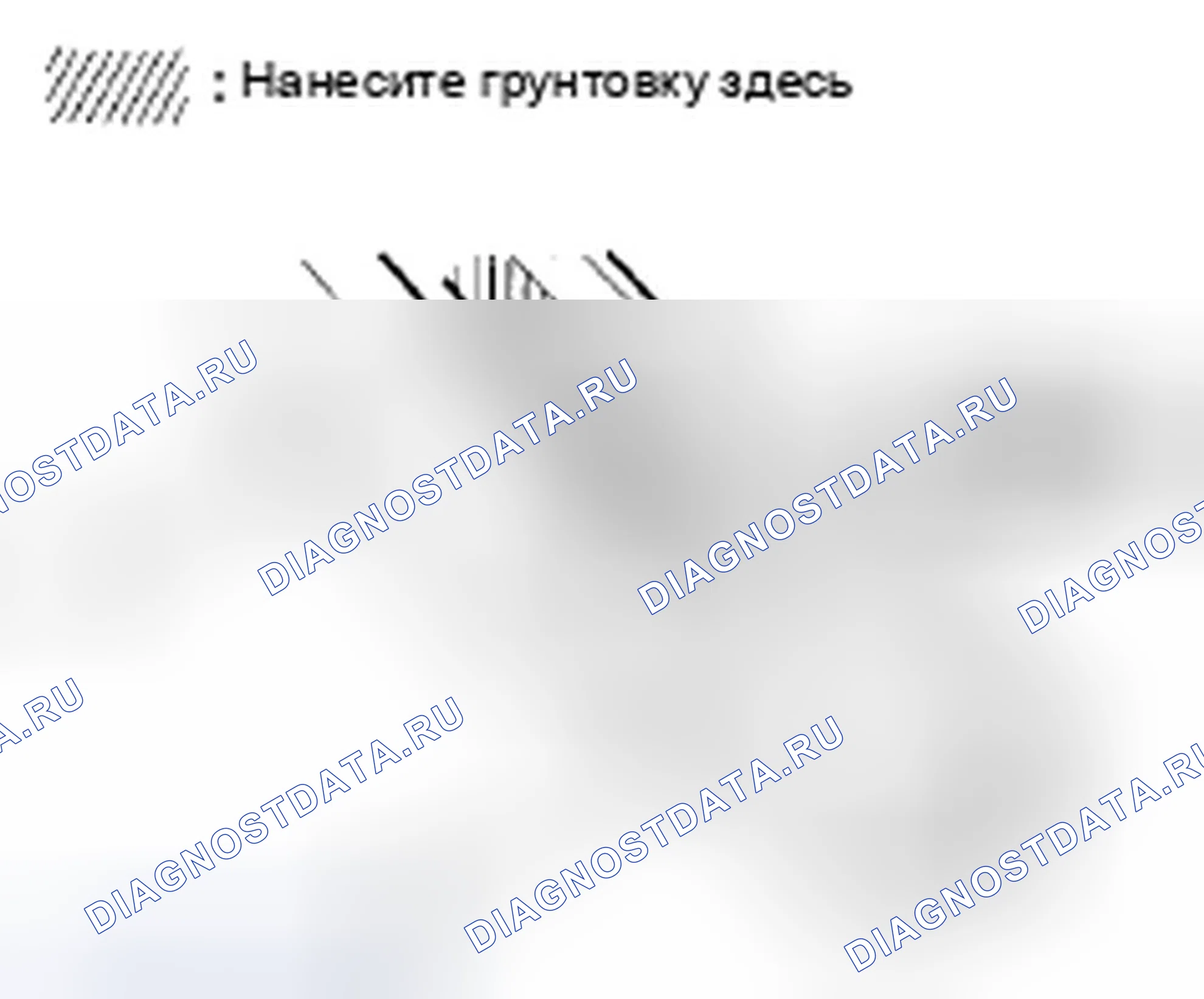 Рис. 13. Acura ZDX I