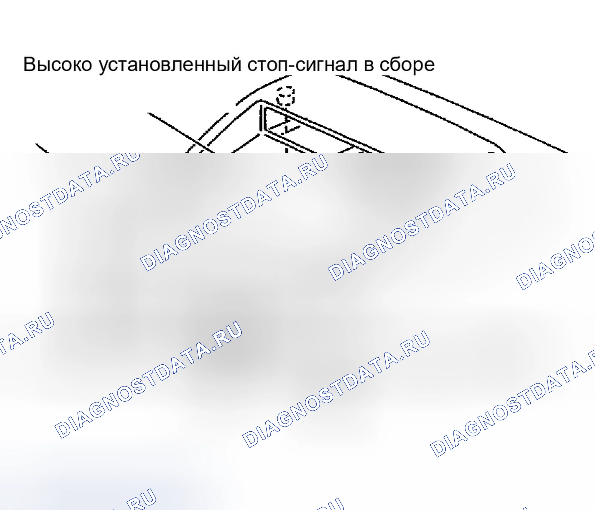 Рис. 33: БЕЗ ЗАДНЕГО СПОЙЛЕРА. Infiniti G35 III