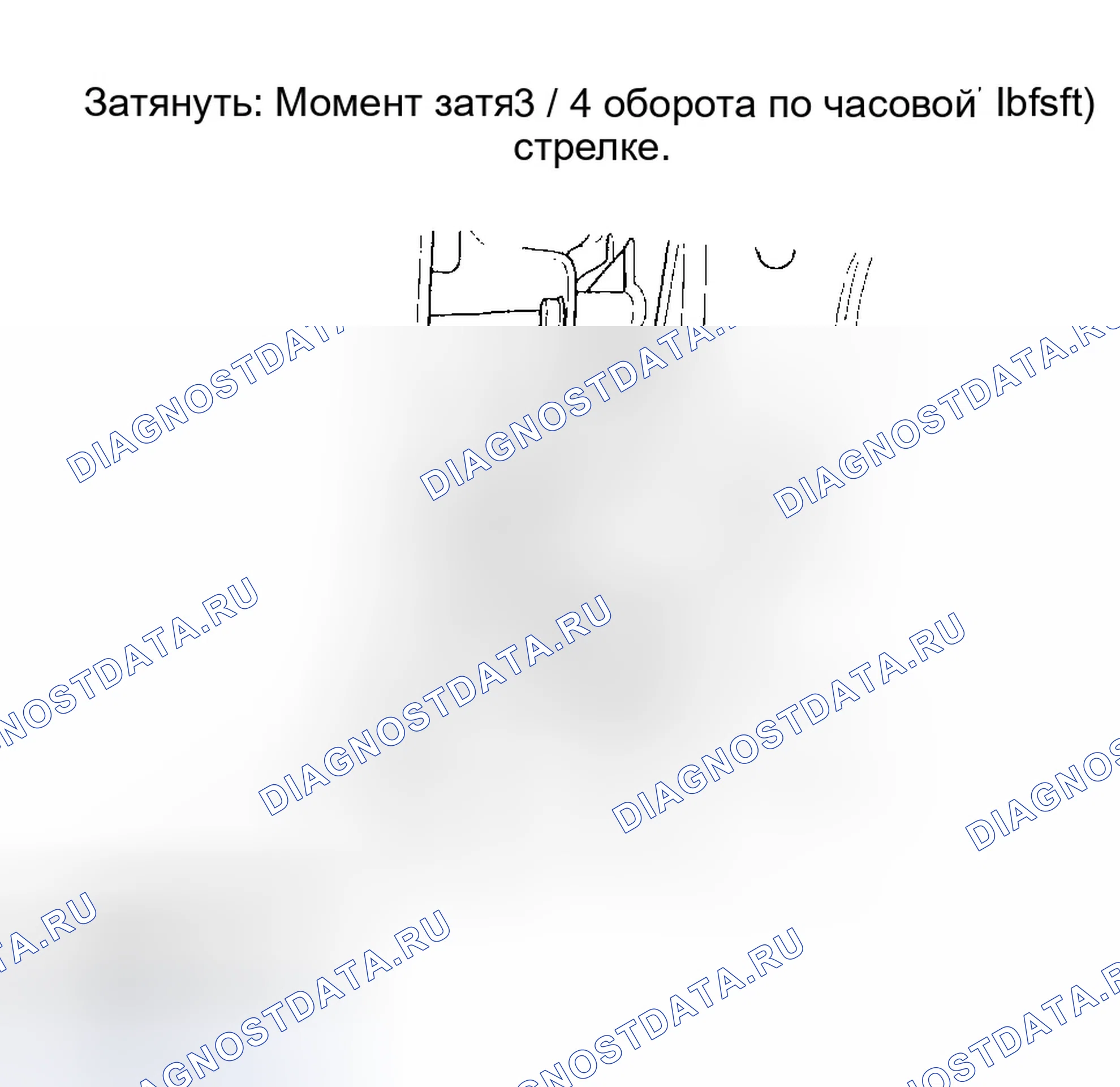 Рис. 69. Honda Civic VII рестайлинг