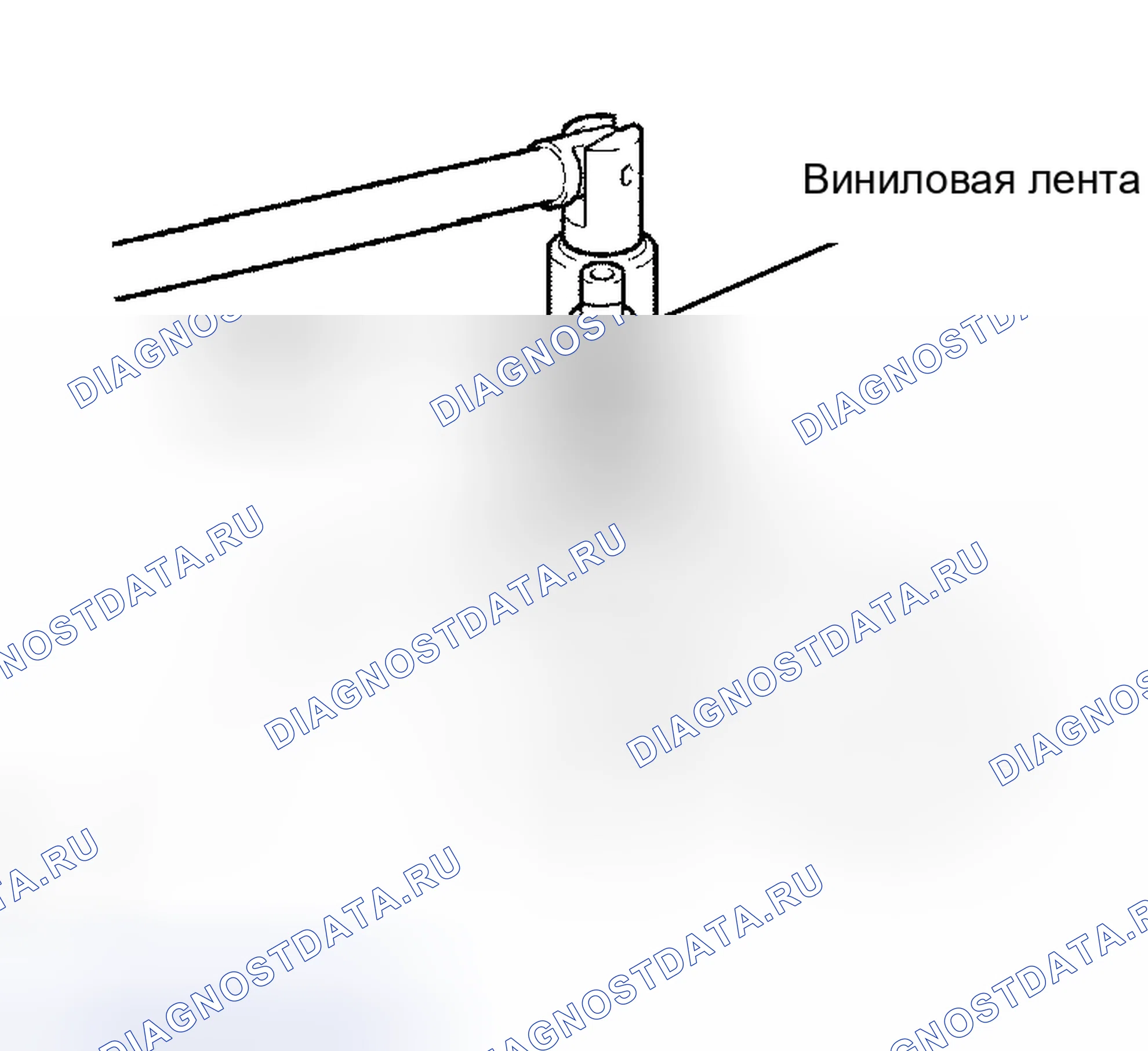 Рис. 57. Honda Accord VI