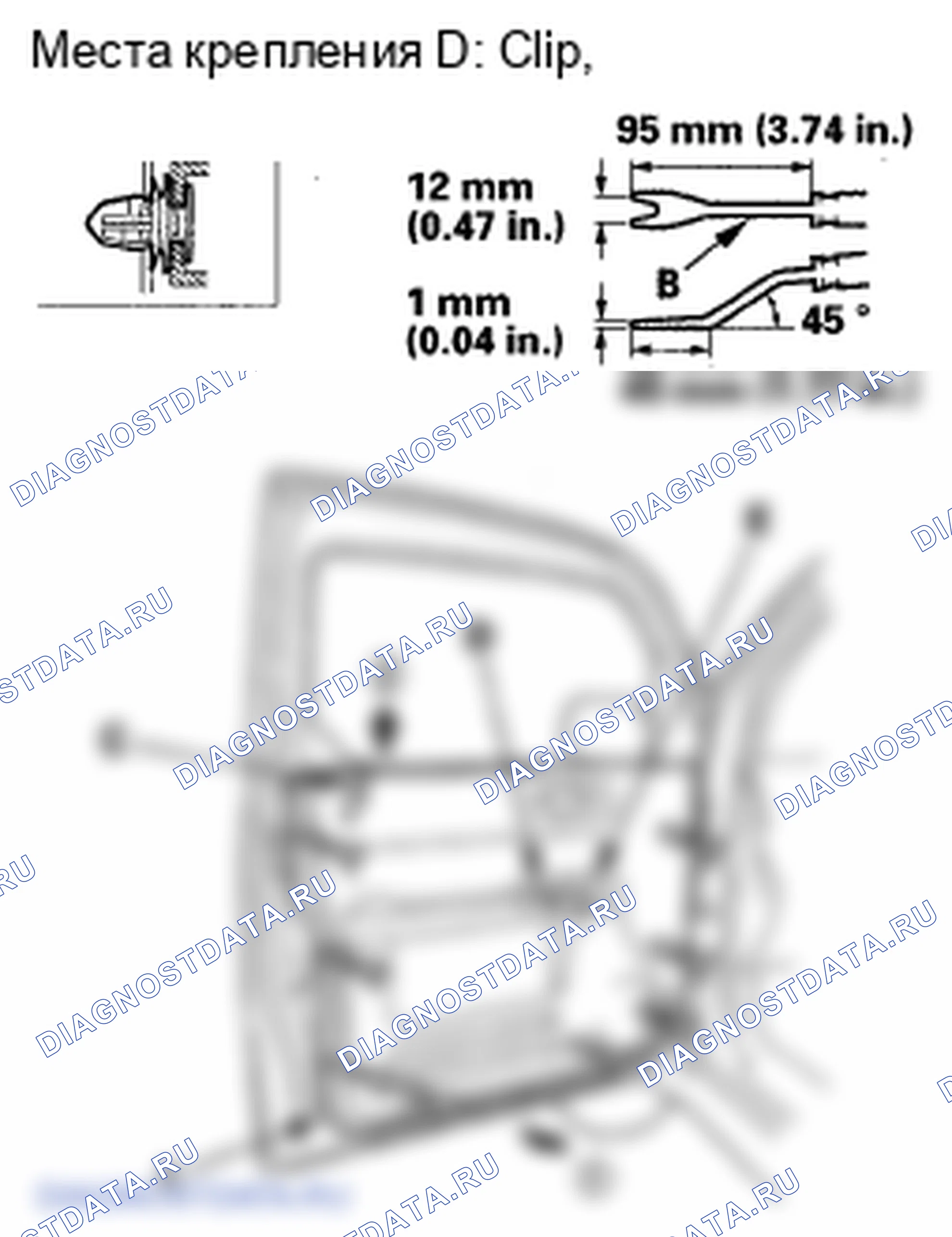 Рис. 56. Honda Element YH2 рестайлинг 2