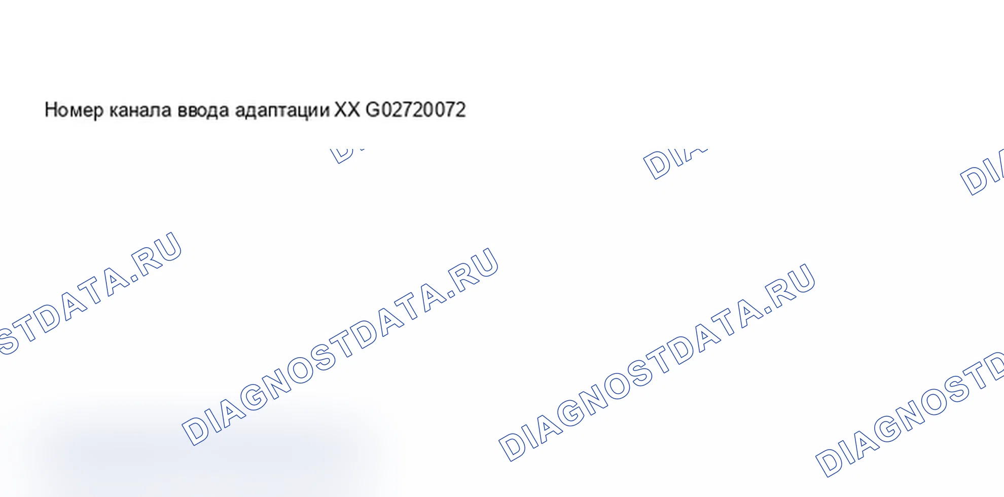 Рис. 299: Дисплей сканирующего инструмента VAG 1551 - максимальный пробег, приборная панель с увеличением интервала технического обслуживания (3 из 9). Audi A6 C5