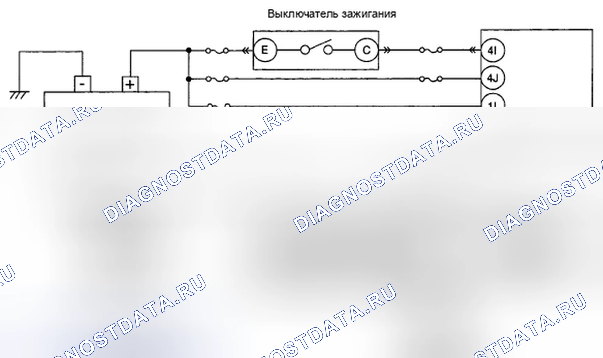 Рис. 6: расшифровка кода ошибки B1318 [млрд.м3]. Mazda CX-7 I