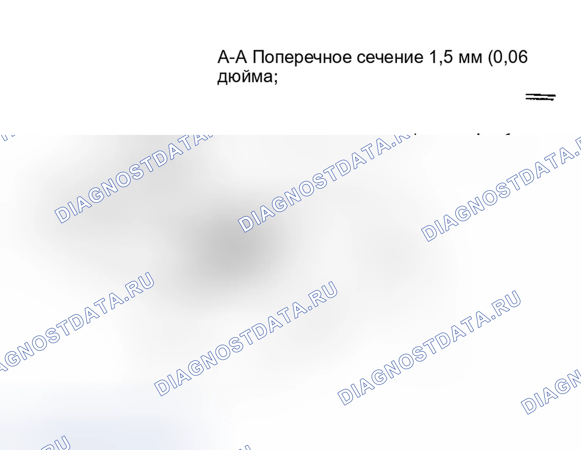 Рис. 2: РЕГУЛИРОВКА ЛЮКА. Hyundai Elantra I