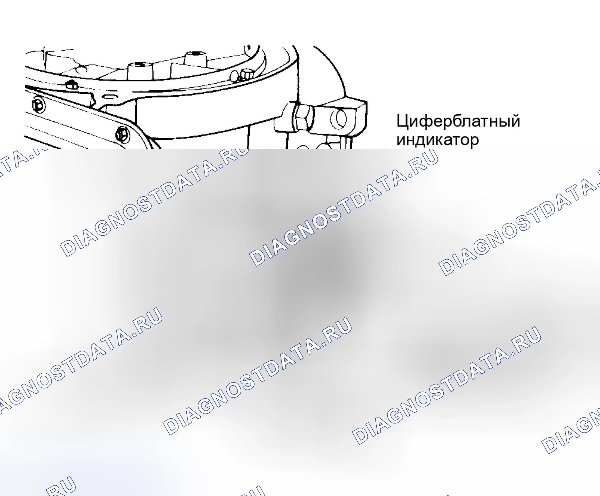 Рис. 21. Ford Taurus I