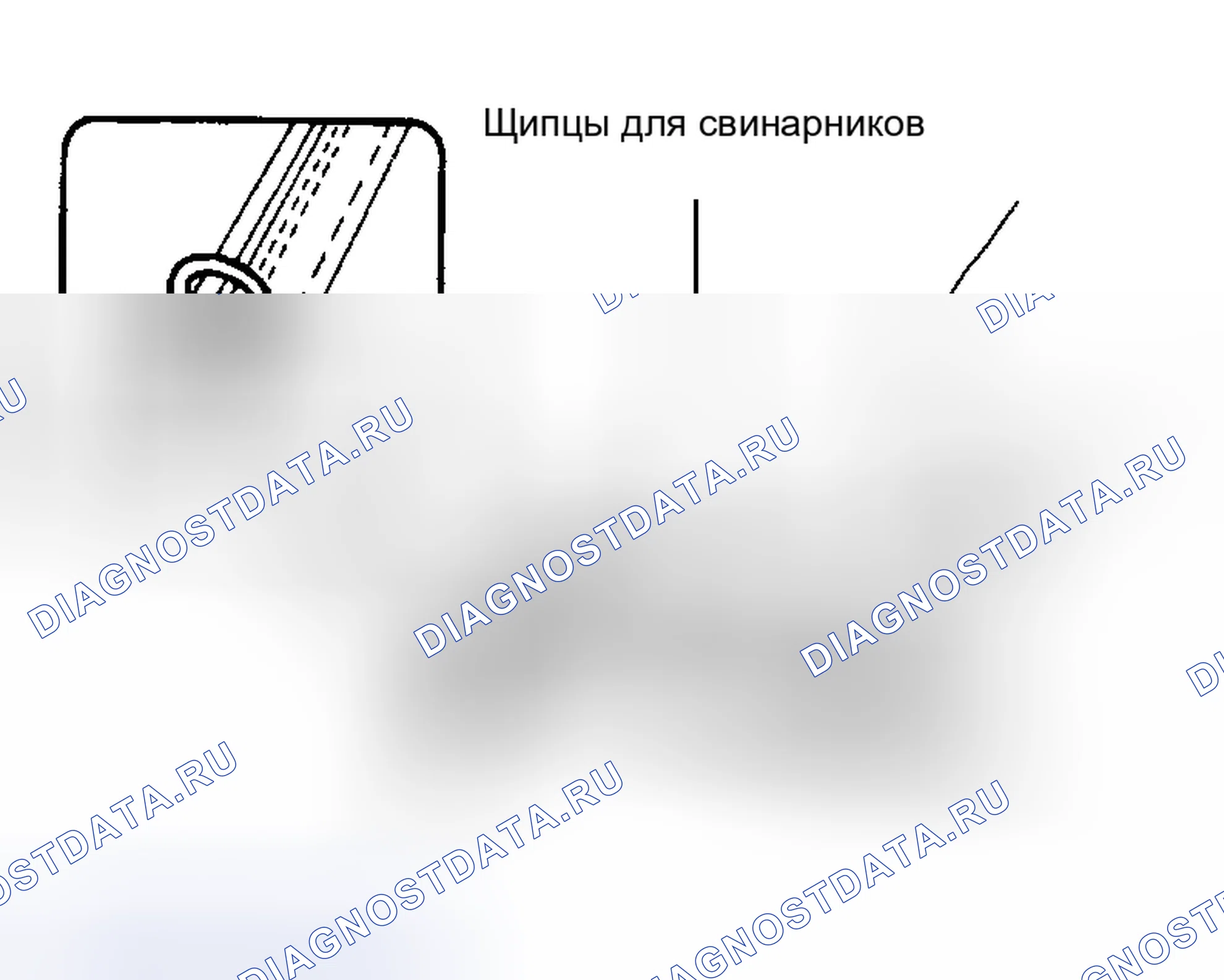 Рис. 68. Toyota Highlander I рестайлинг