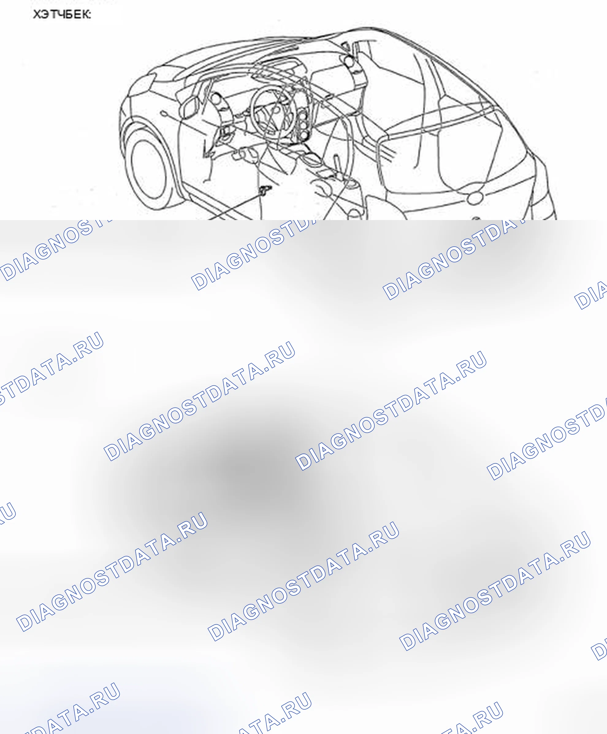 Рис. 227. Toyota Yaris II