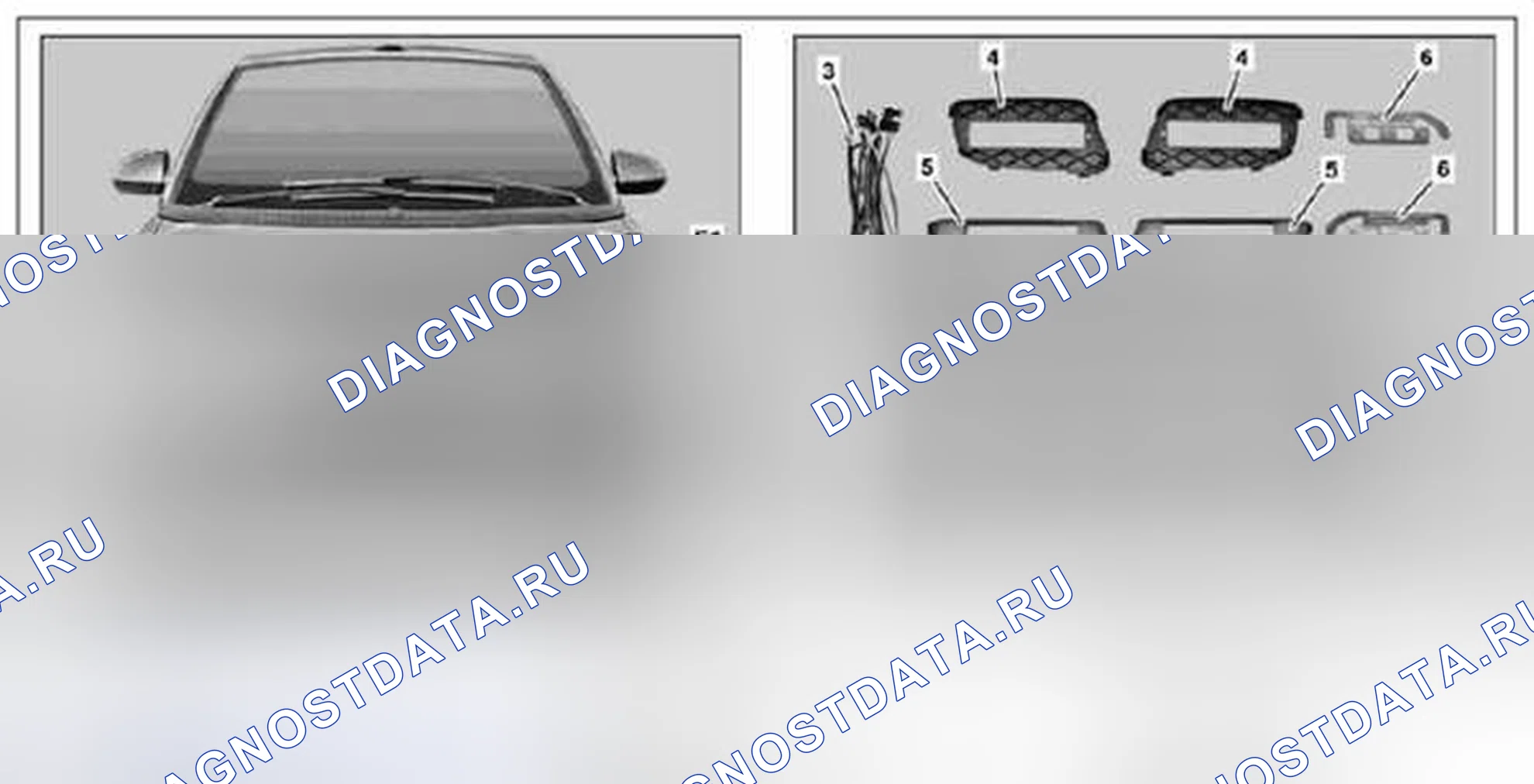 Рис. 158: Модифицированная фара для дневных ходовых огней - AN82.10-P-0100MCC. Kia Soul I
