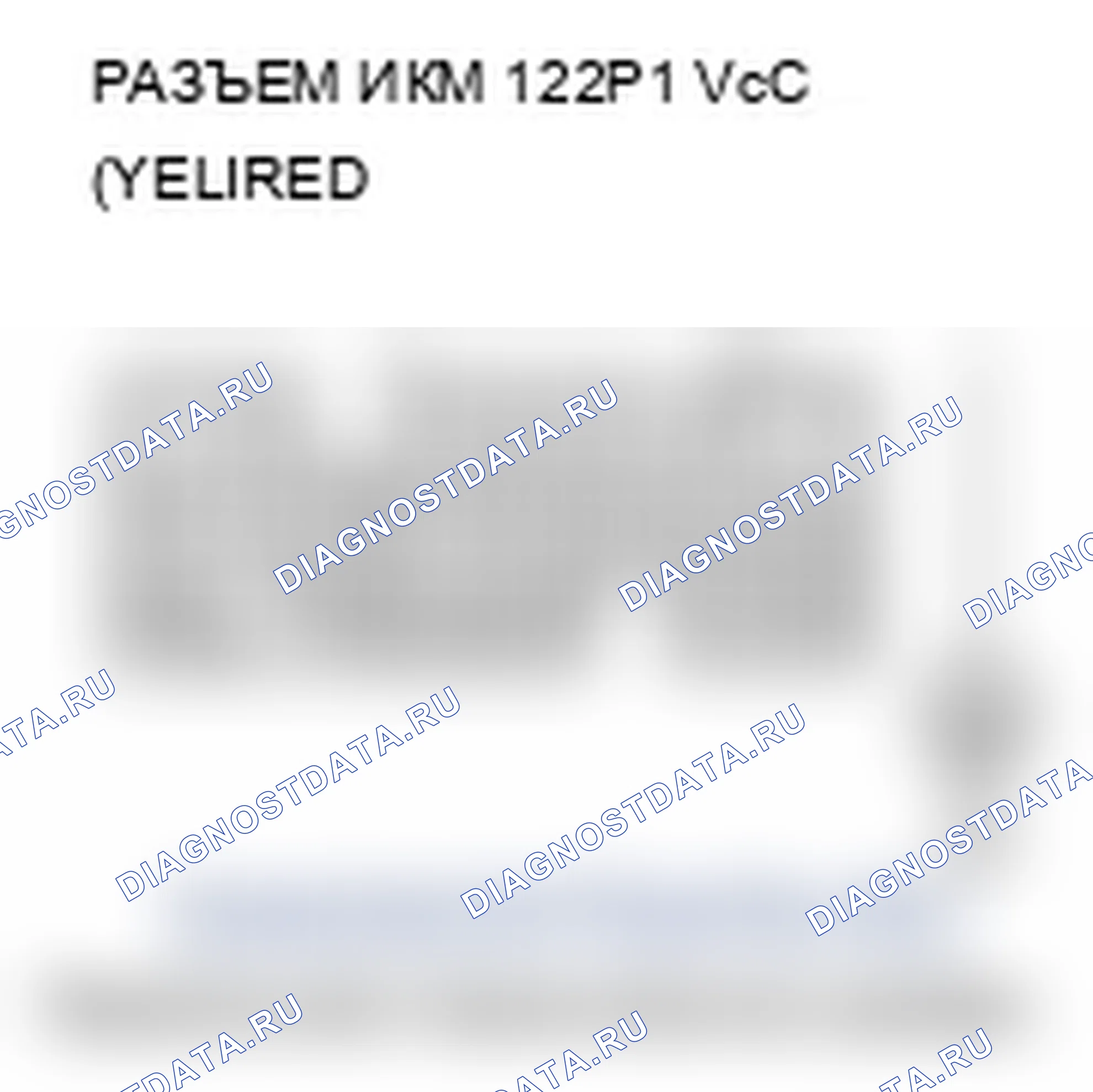 Рис. 165. Acura RL II
