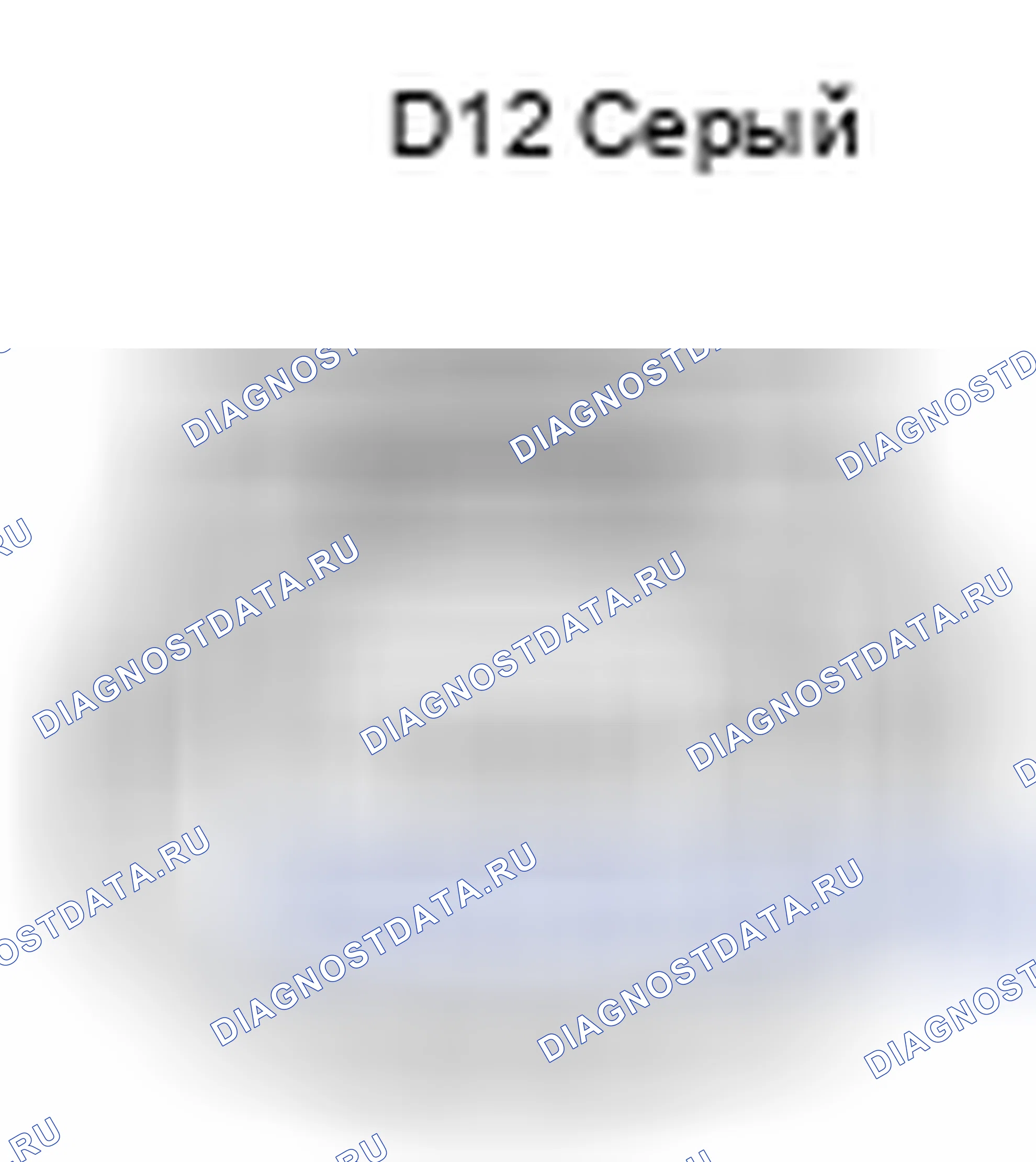 Рис. 1612: Вид спереди разъема подсборки датчика веса переднего входа (d12). Toyota Camry XV50