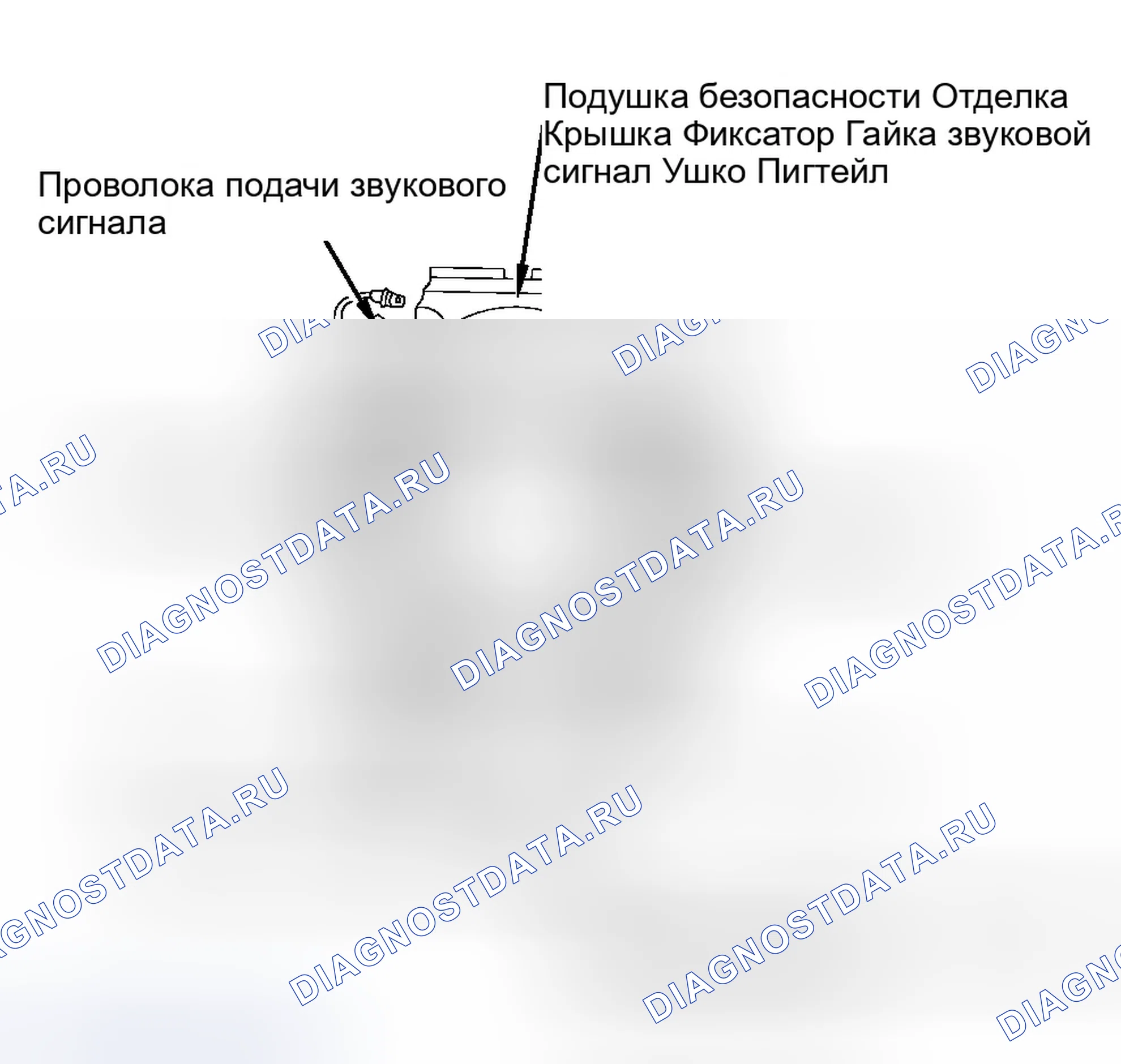 Рис. 60. Dodge Cab & Chassis R3500 
