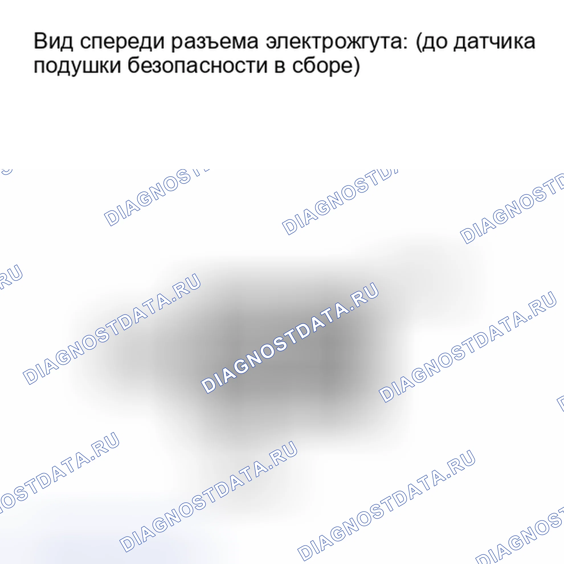 Рис. 263. Toyota Highlander II рестайлинг