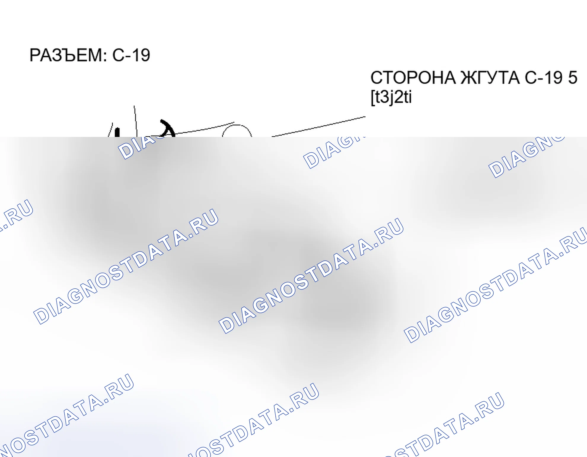Рис. 36. Mitsubishi Endeavor I
