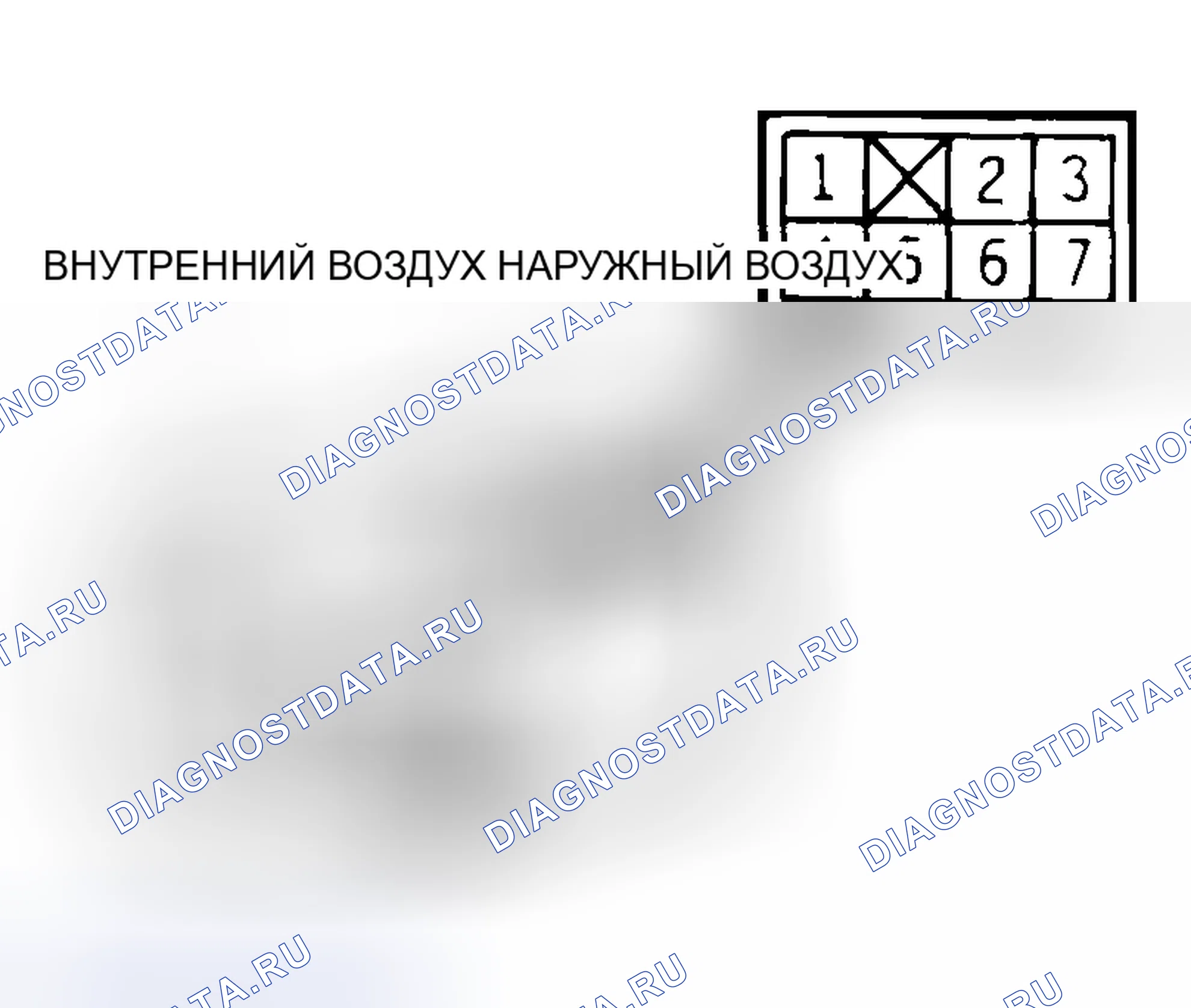 Рис. 498. Mazda MX-5 NA