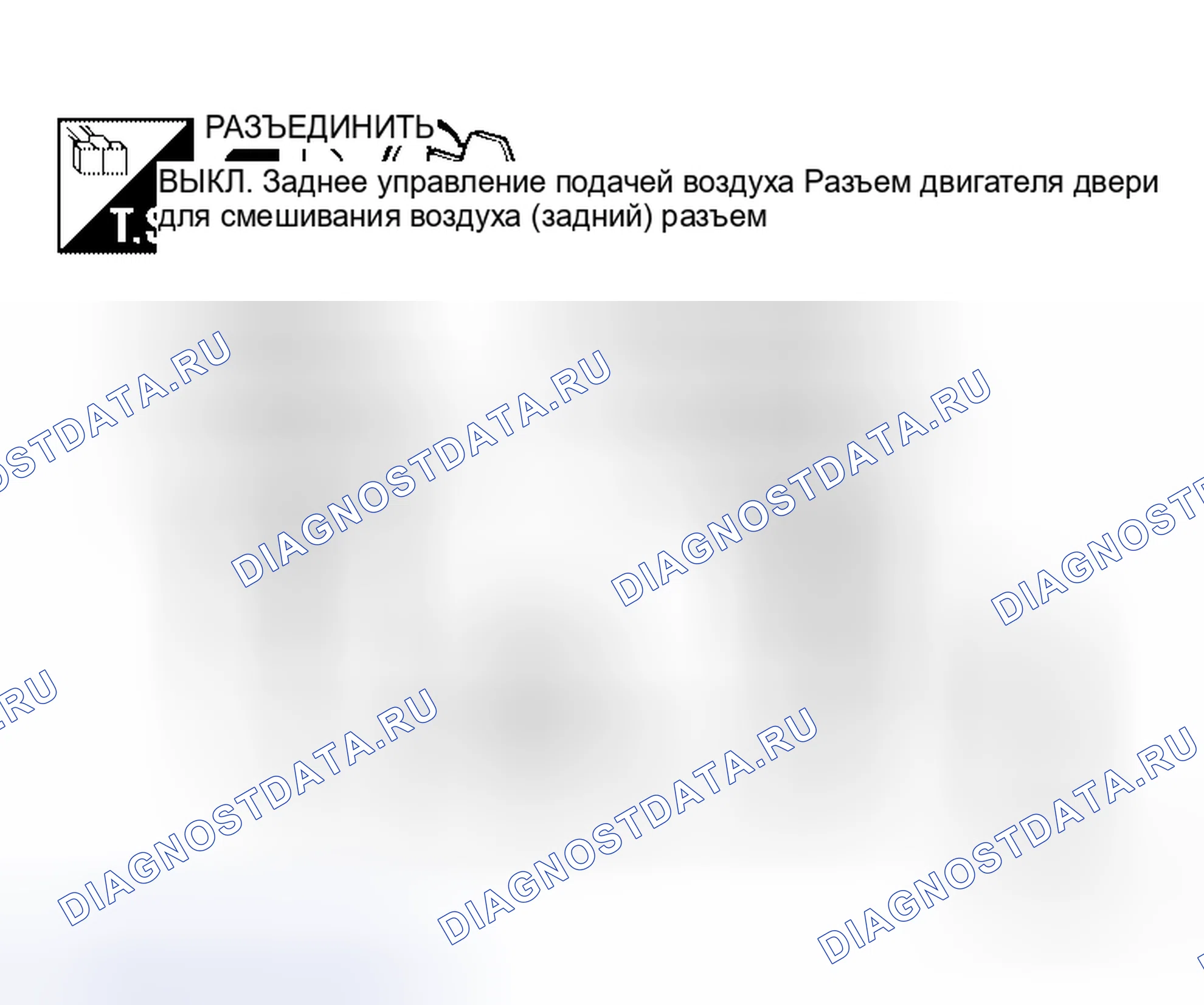 Рис. 54. Honda Lagreat I