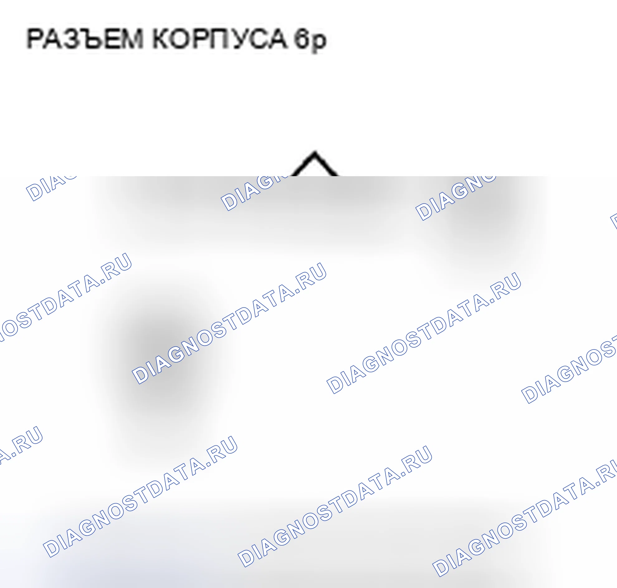 Рис. 387: P0122 расшифровка кода ошибки: низковольтная цепь датчика положение дроссельной заслонки A. Acura CSX I