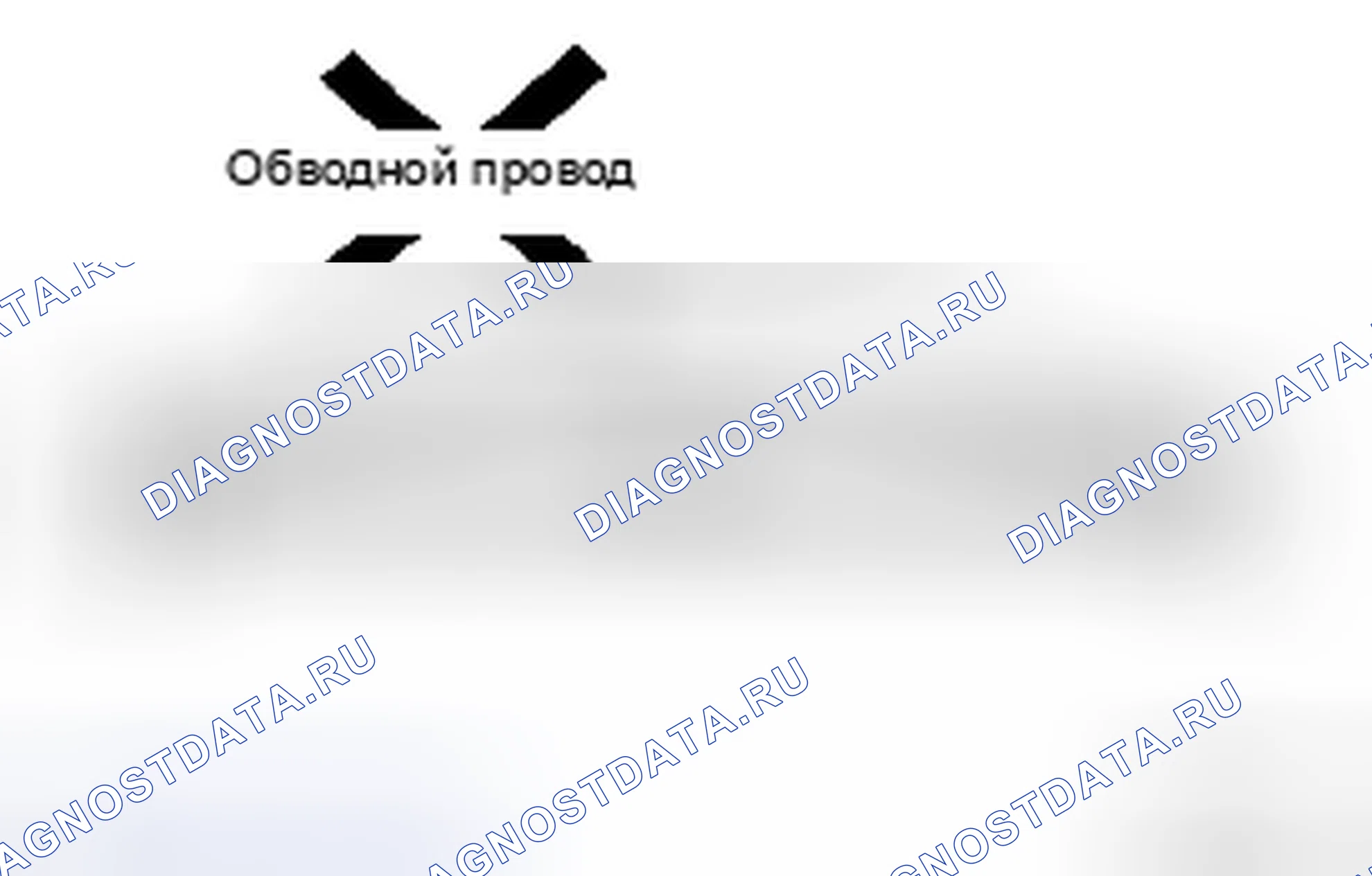 Рис. 2. Kia Soul II рестайлинг