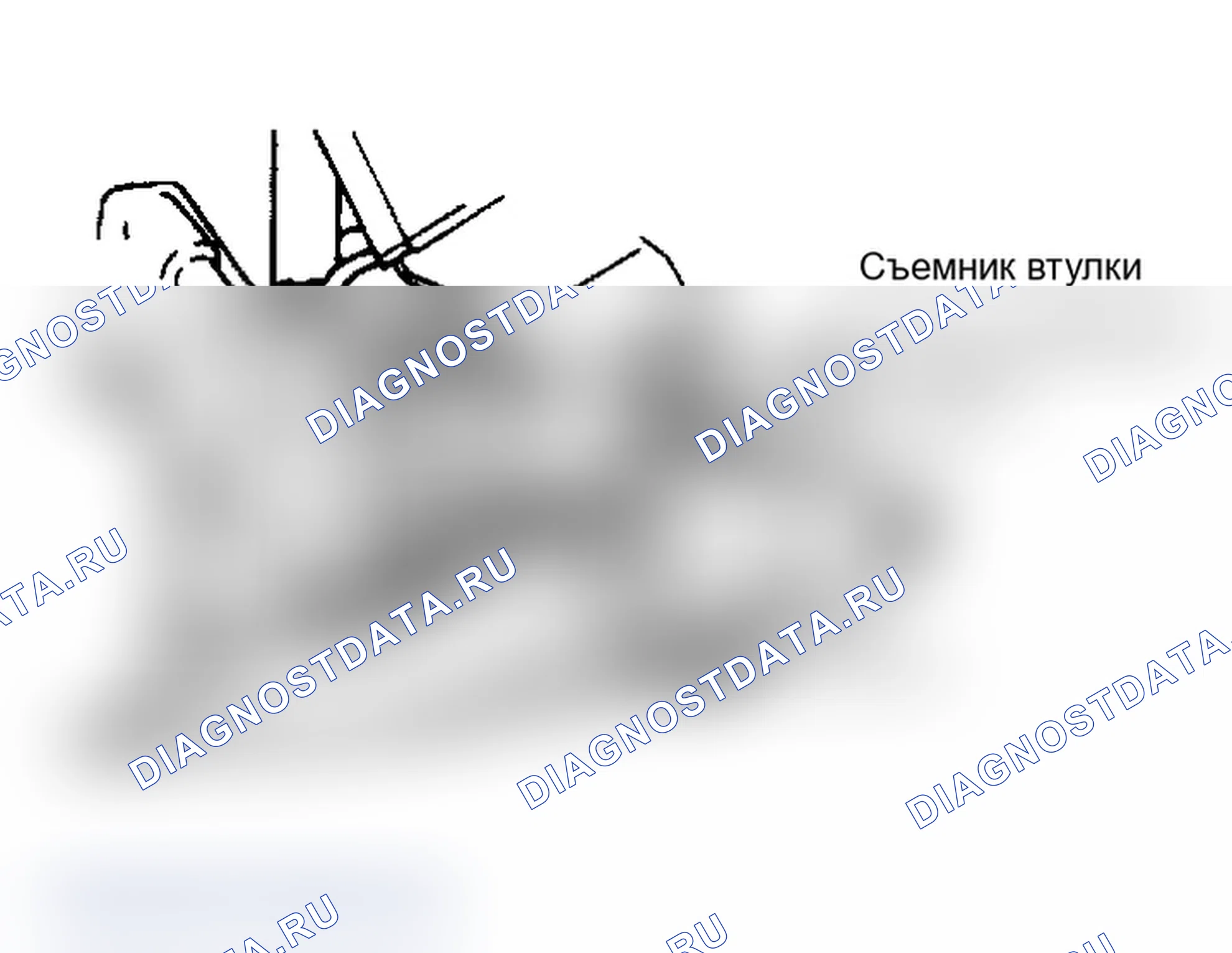 Рис. 2. Pontiac Grand AM III