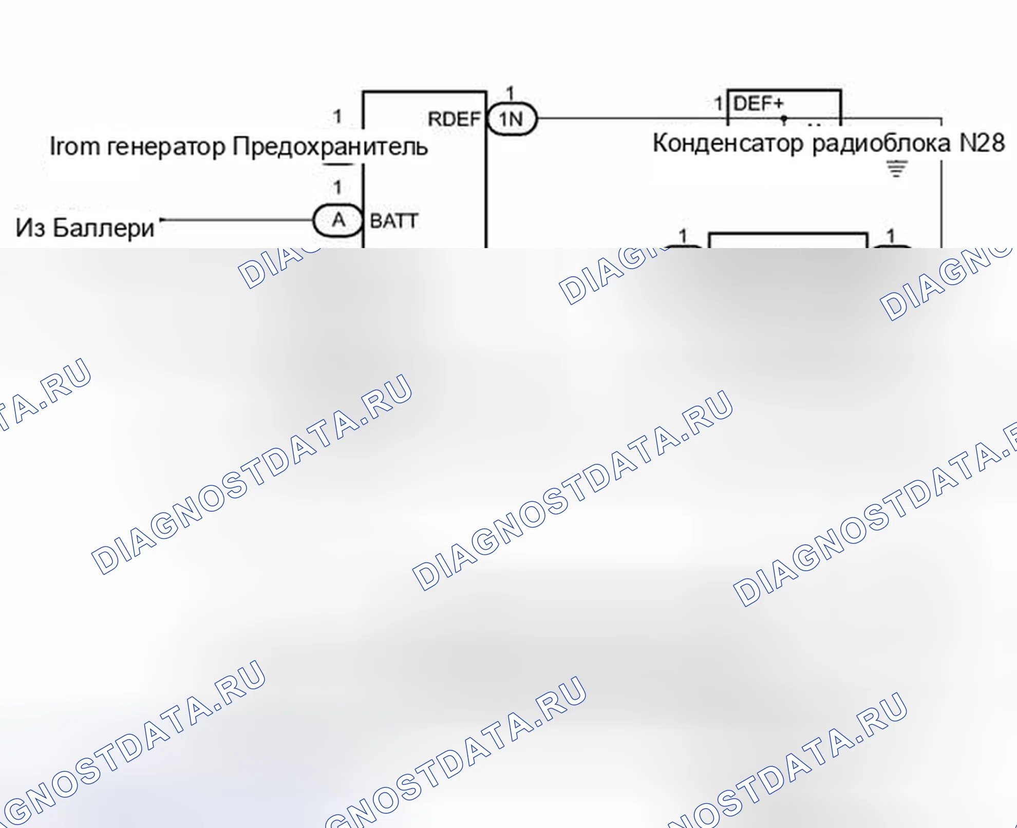 Рис. 74: электросхема. Toyota Camry XV50