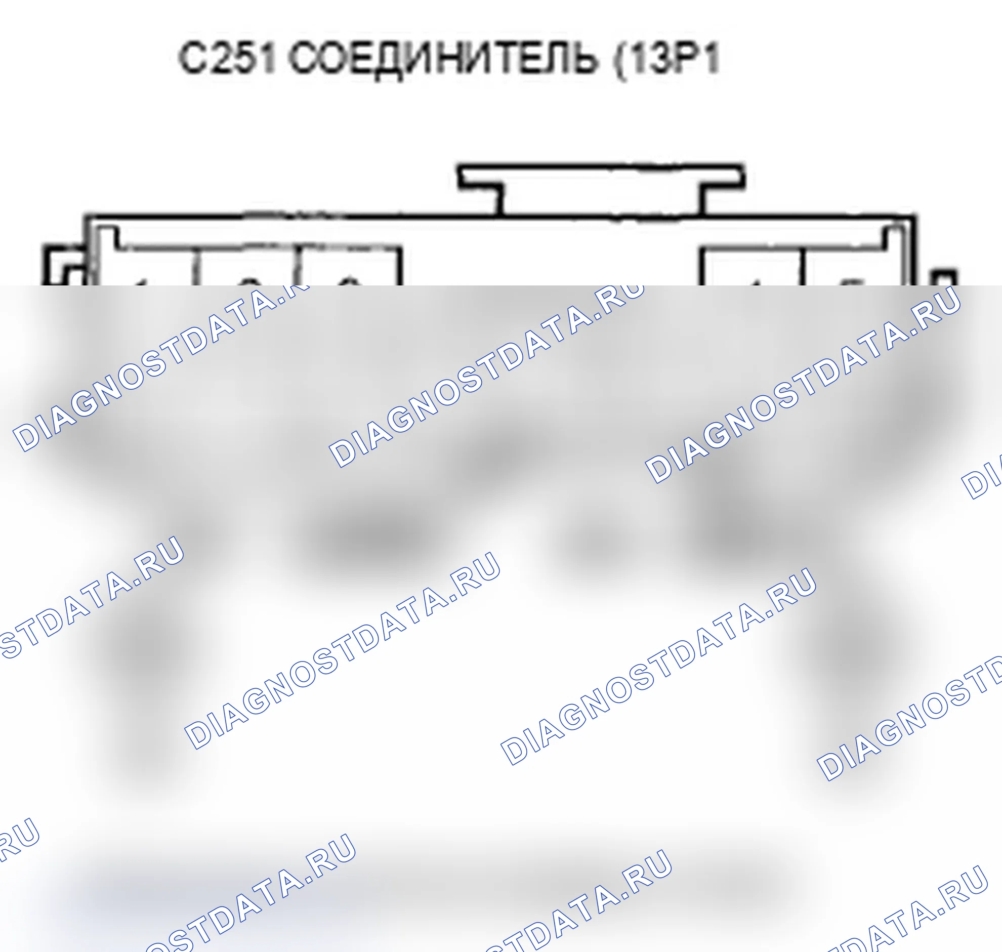 Рис. 278. Acura RL II рестайлинг