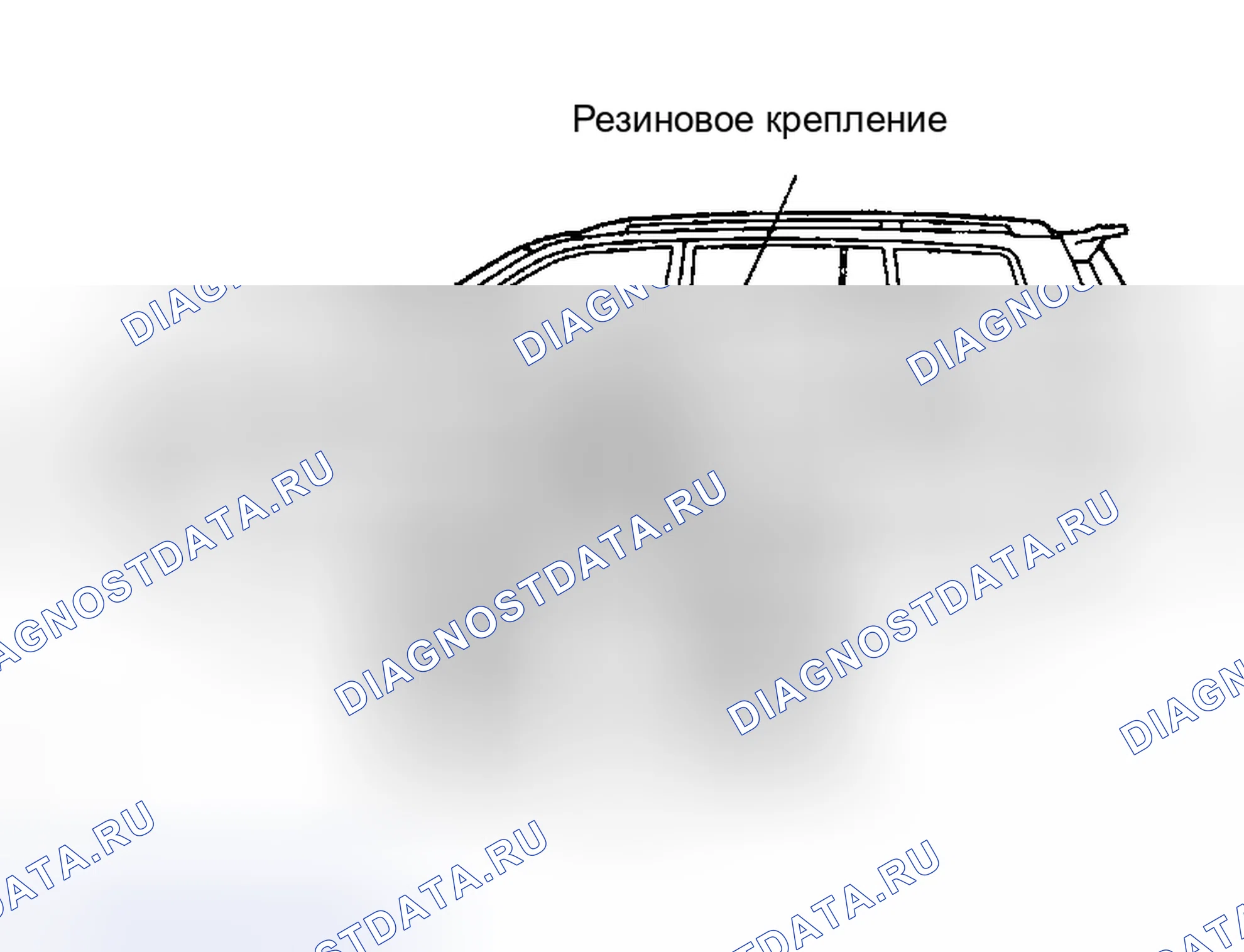 Рис. 37: МЕСТА ПОДЪЕМА И ПОДДЕРЖКИ ТРАНСПОРТНОГО СРЕДСТВА. Toyota Highlander I рестайлинг