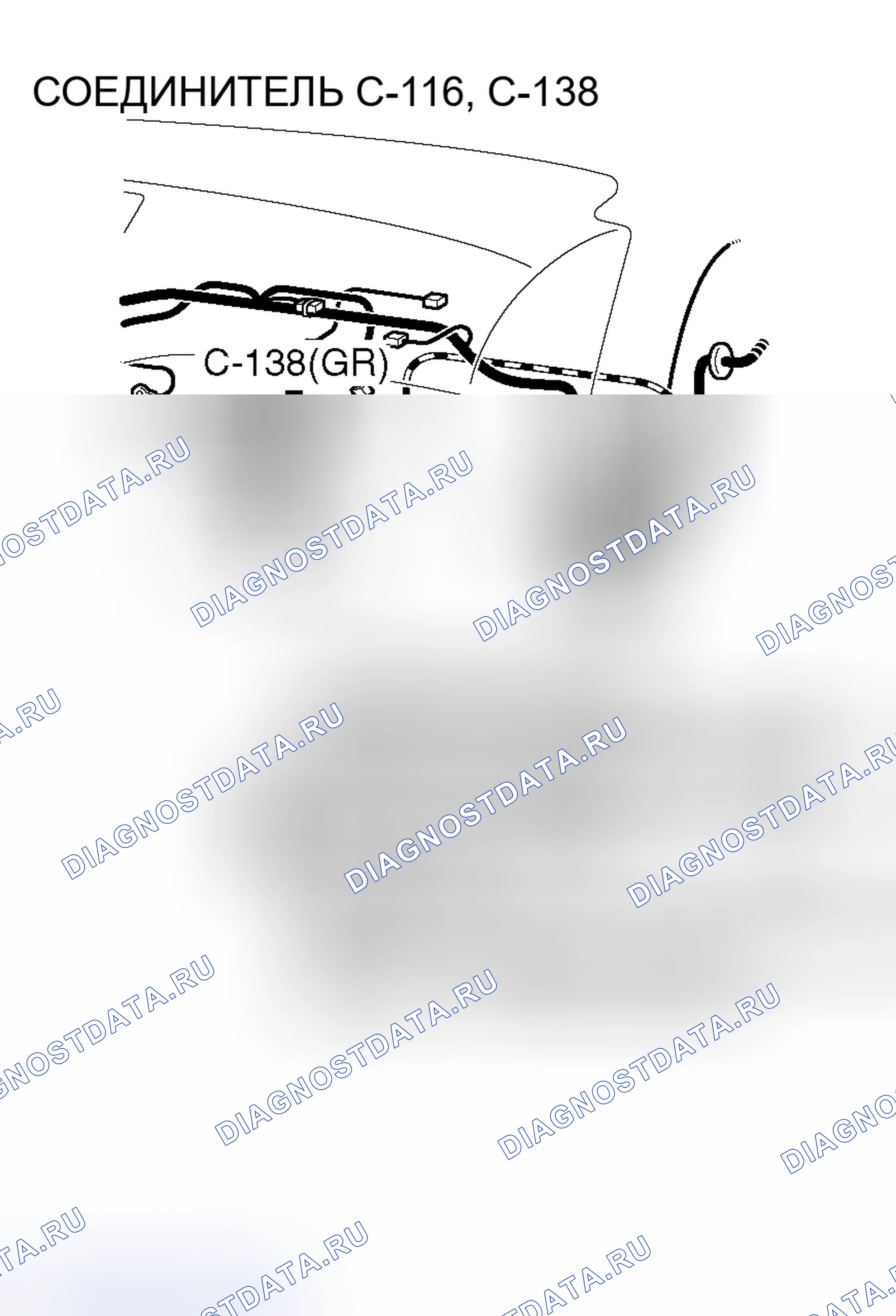 Рис. 8. Mitsubishi Lancer Evolution IX