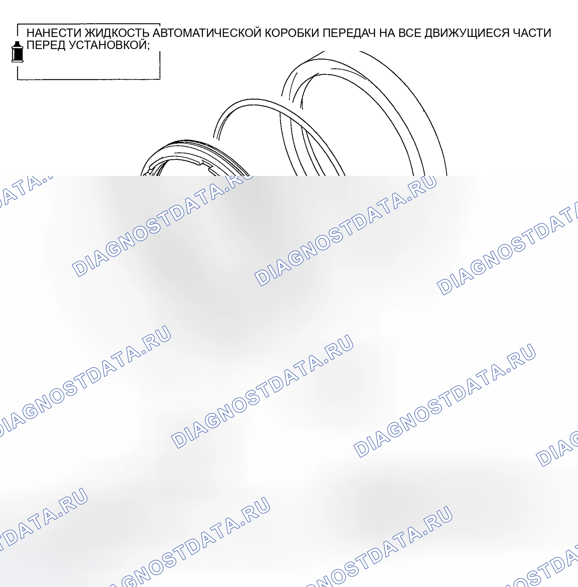 Рис. 670: РАЗБОРКА И СБОРКА. Mitsubishi Lancer Evolution VIII
