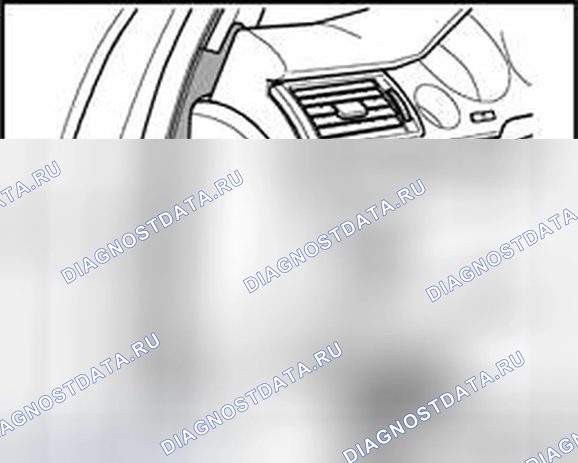 Рис. 337. Audi S8 D3 рестайлинг